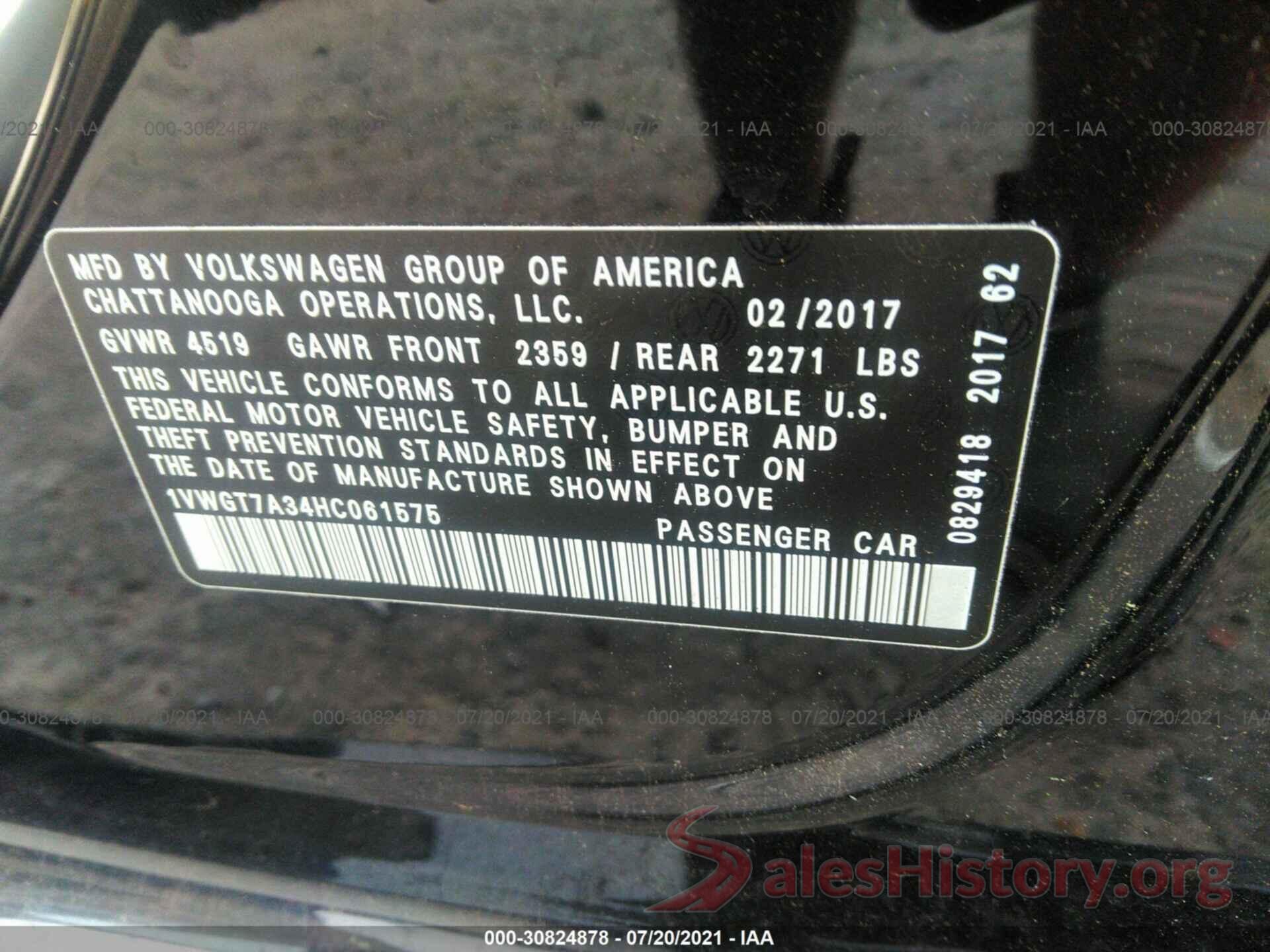 1VWGT7A34HC061575 2017 VOLKSWAGEN PASSAT