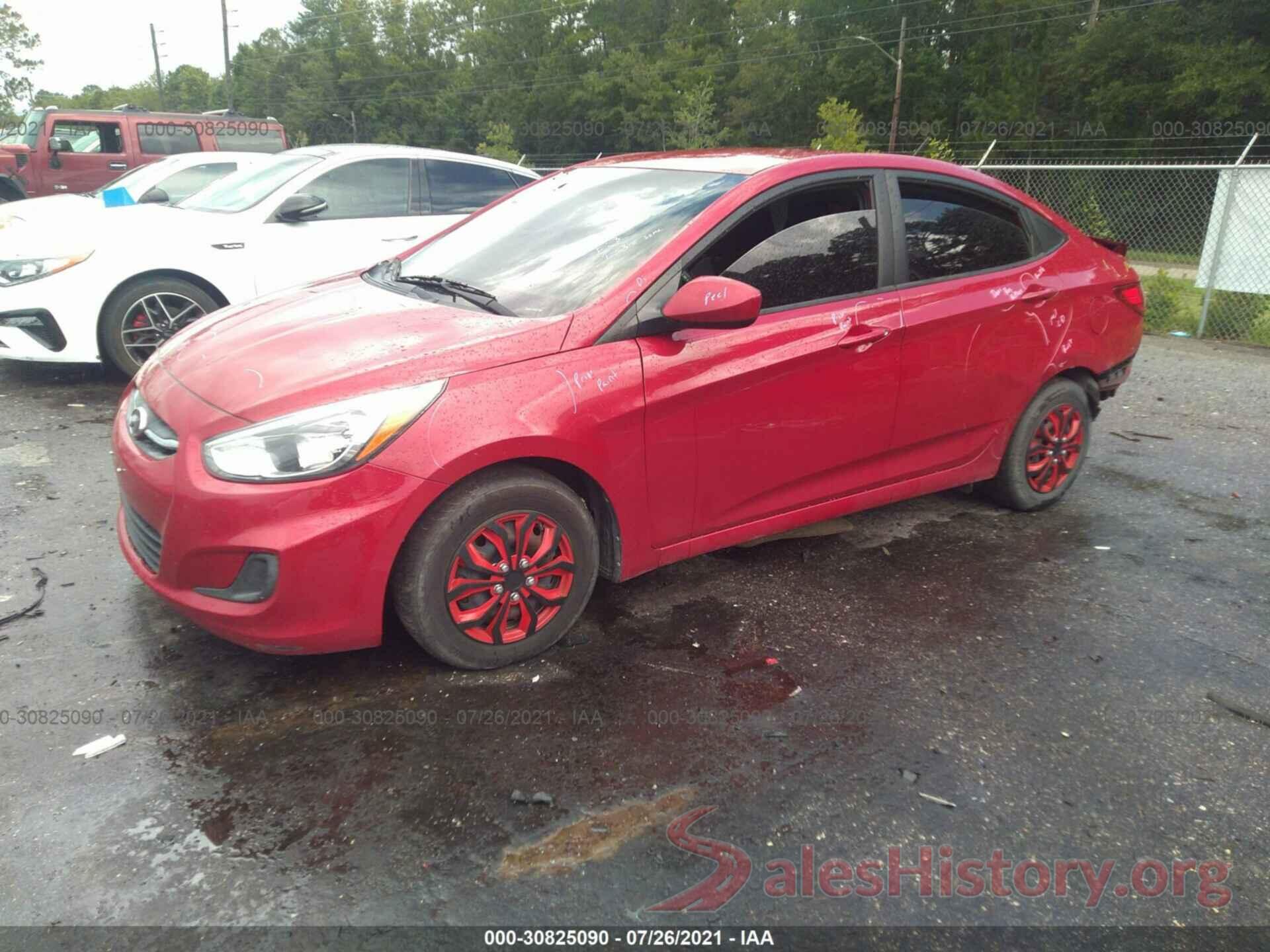 KMHCT4AE7GU038782 2016 HYUNDAI ACCENT