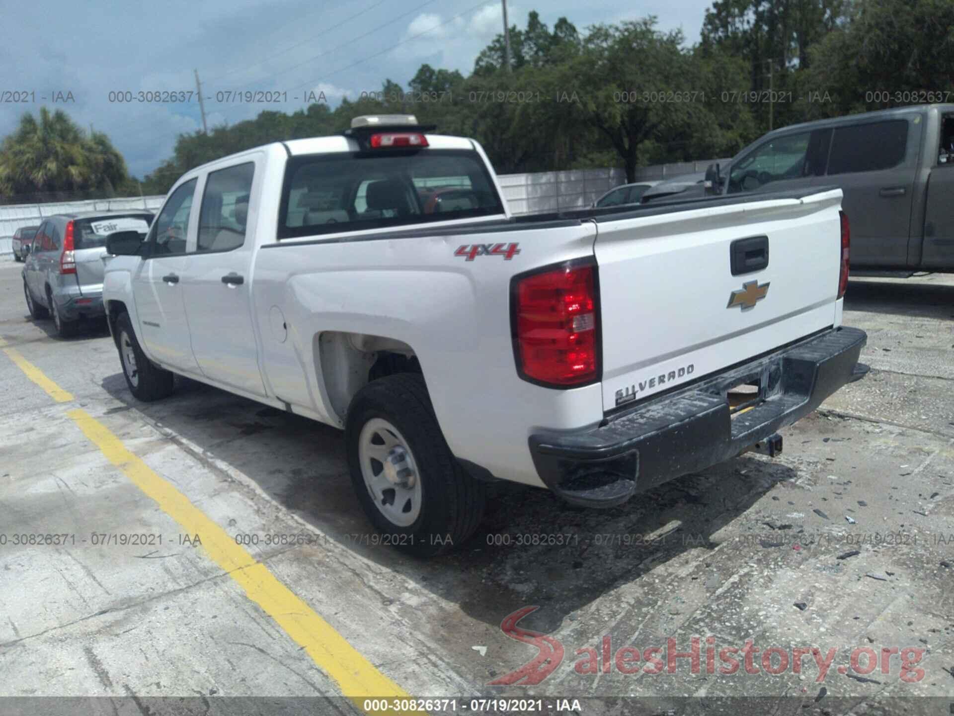 3GCUKNEC5GG265708 2016 CHEVROLET SILVERADO 1500