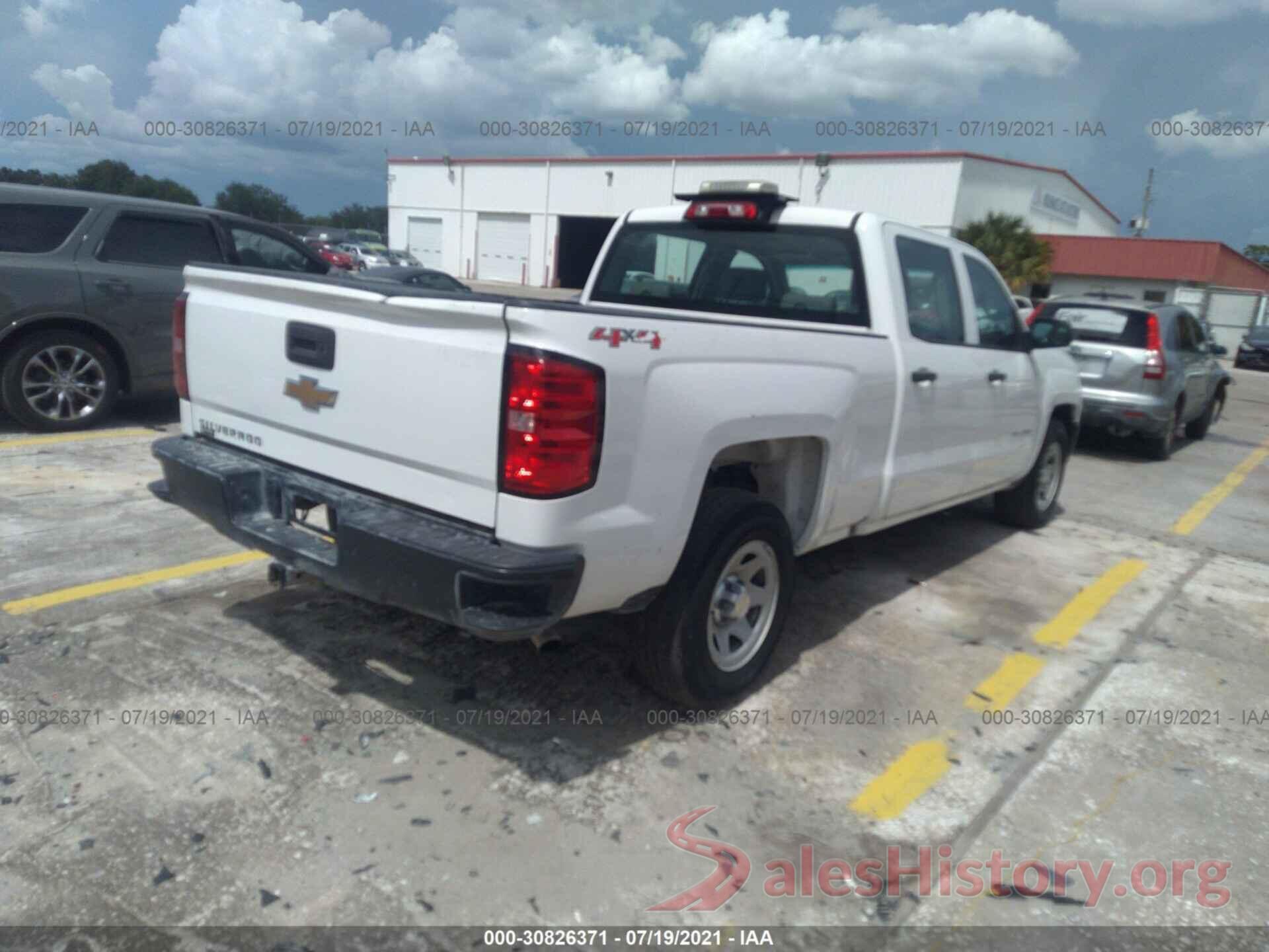 3GCUKNEC5GG265708 2016 CHEVROLET SILVERADO 1500