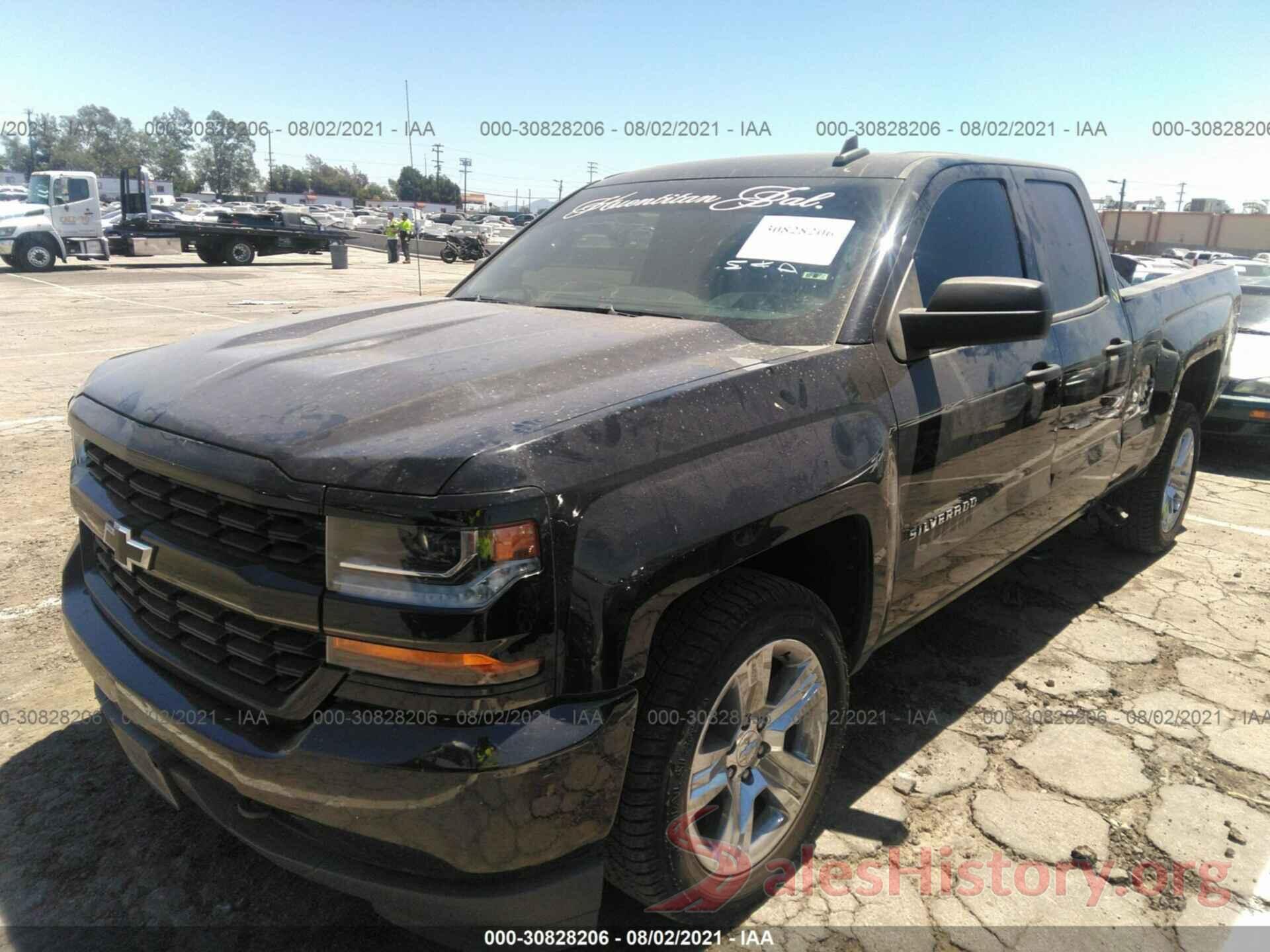 1GCRCPECXHZ302462 2017 CHEVROLET SILVERADO 1500