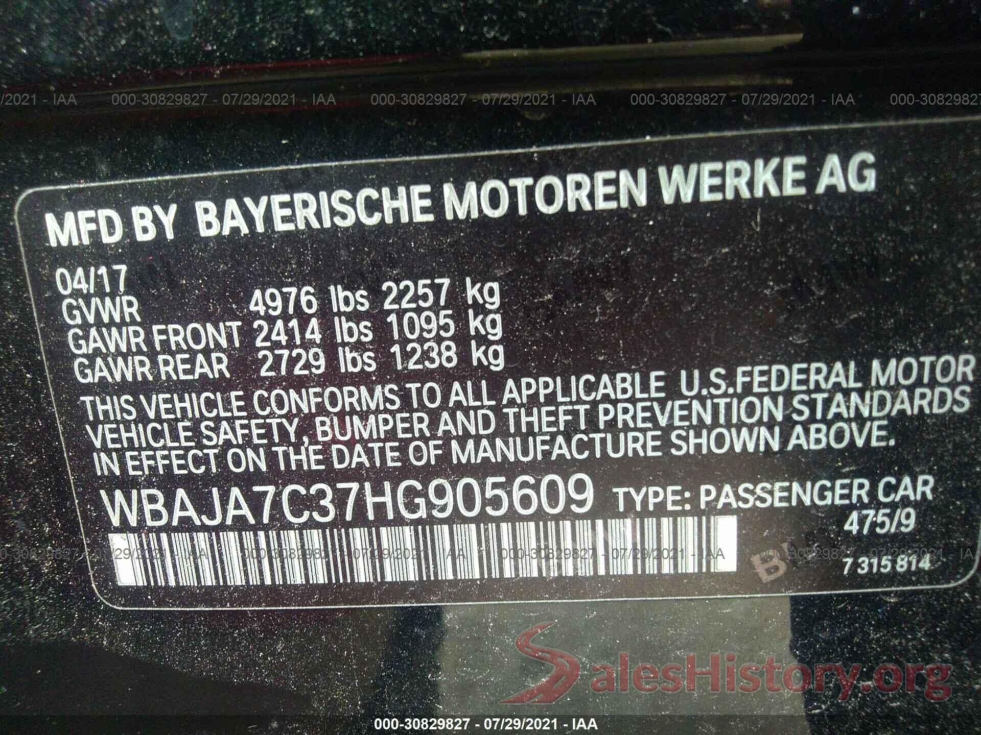 WBAJA7C37HG905609 2017 BMW 5 SERIES