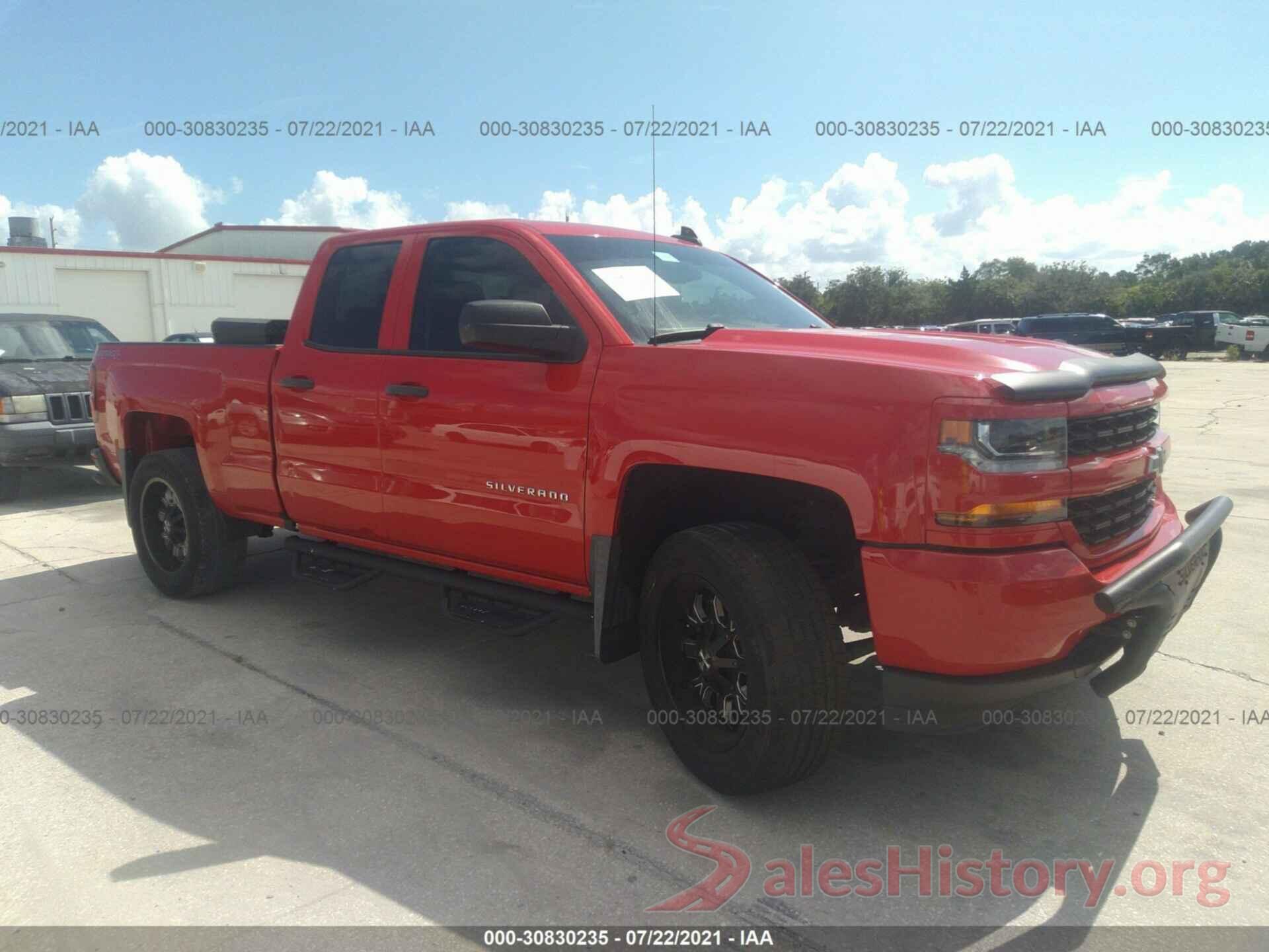 1GCVKPECXHZ324754 2017 CHEVROLET SILVERADO 1500