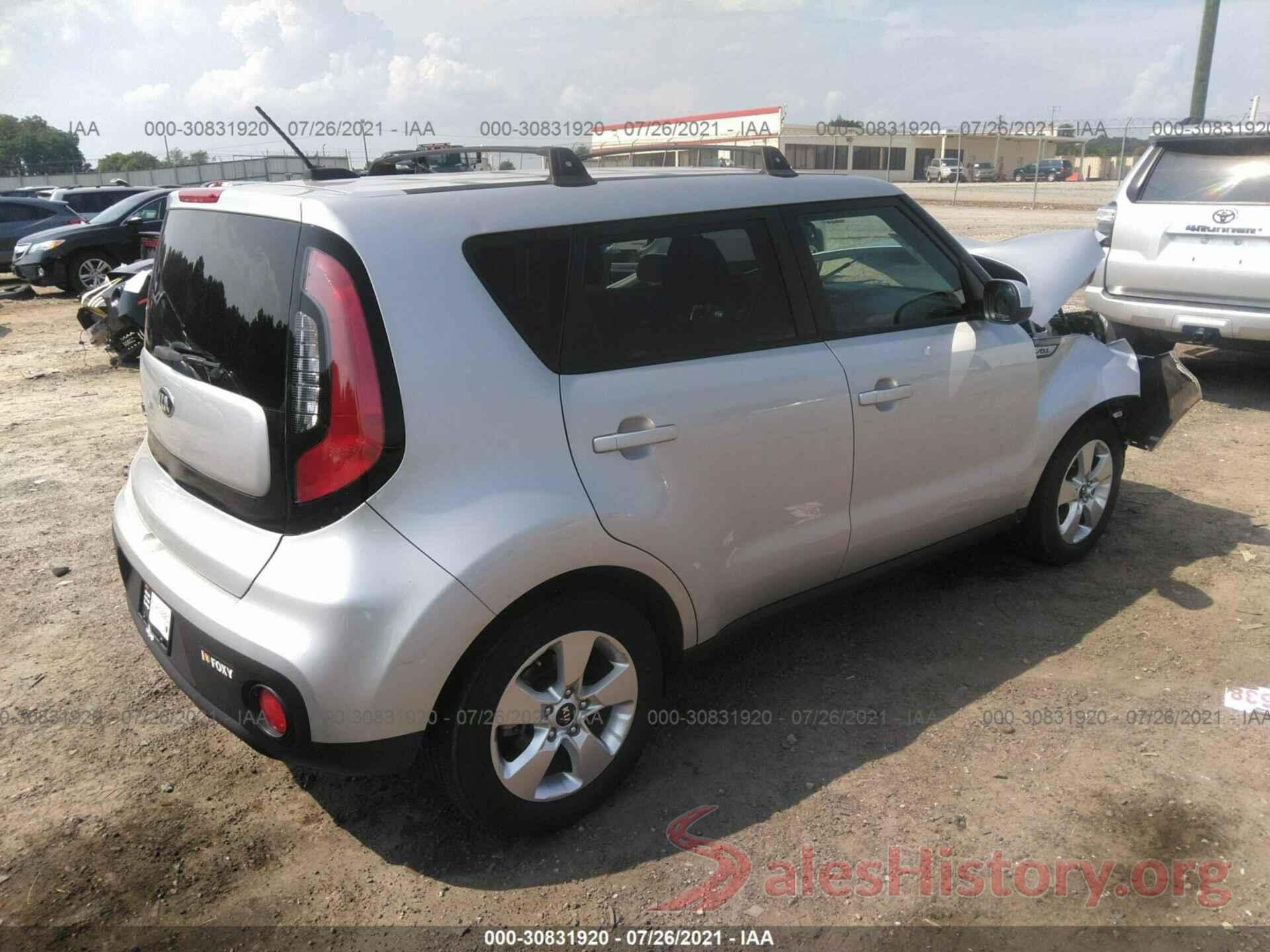 KNDJN2A27H7462057 2017 KIA SOUL