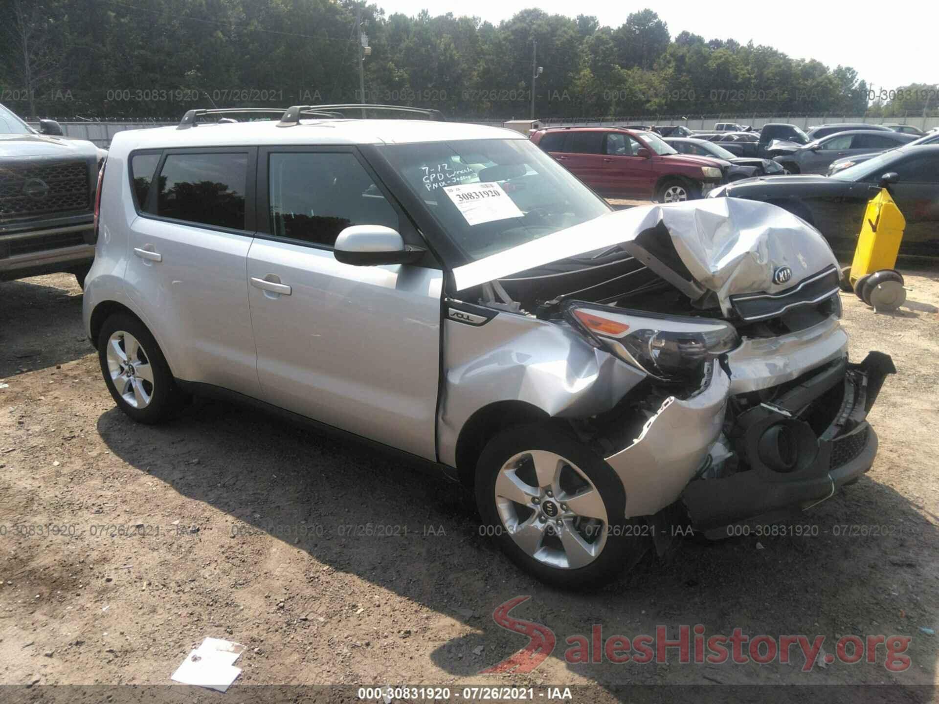 KNDJN2A27H7462057 2017 KIA SOUL