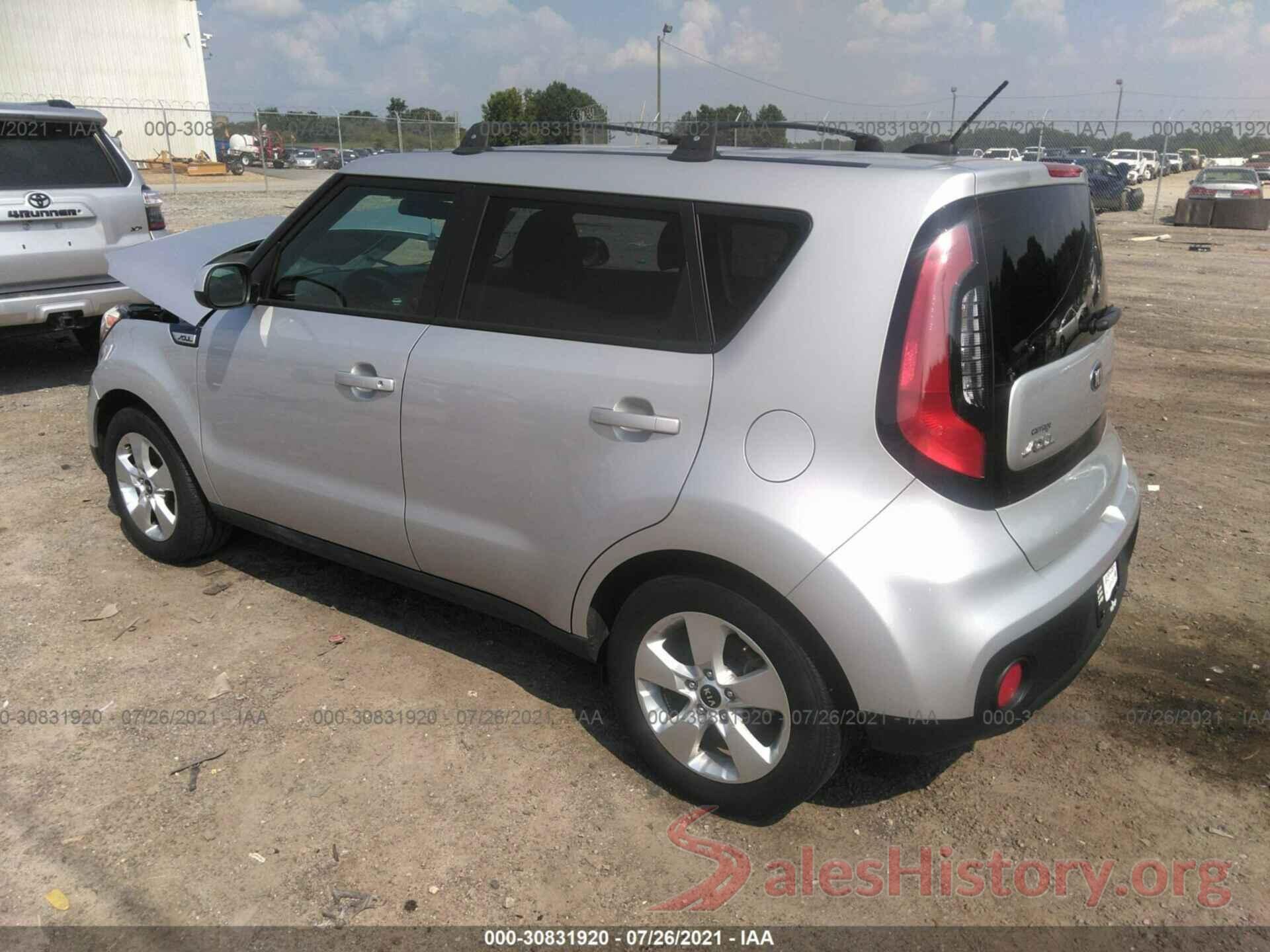 KNDJN2A27H7462057 2017 KIA SOUL