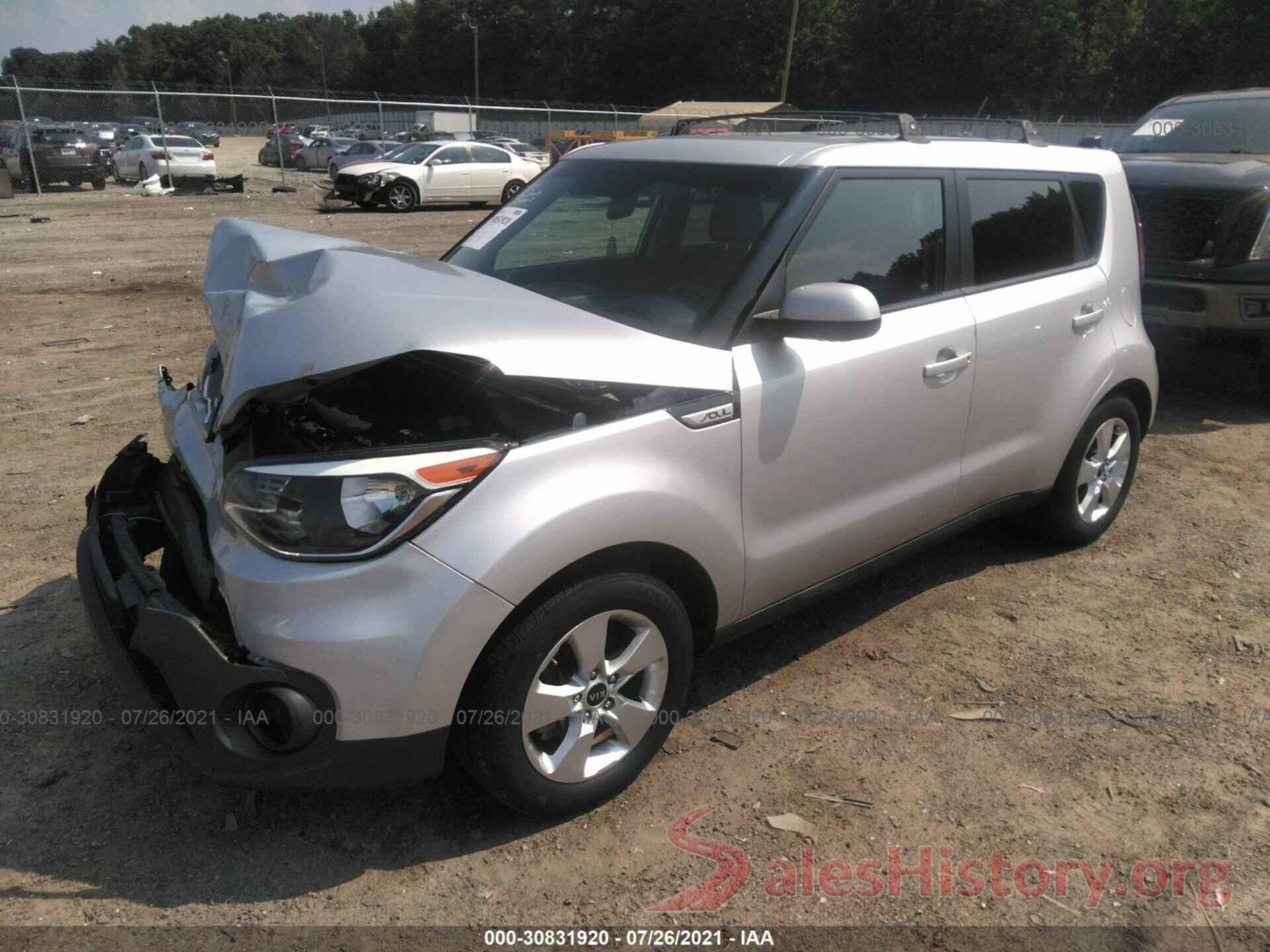 KNDJN2A27H7462057 2017 KIA SOUL