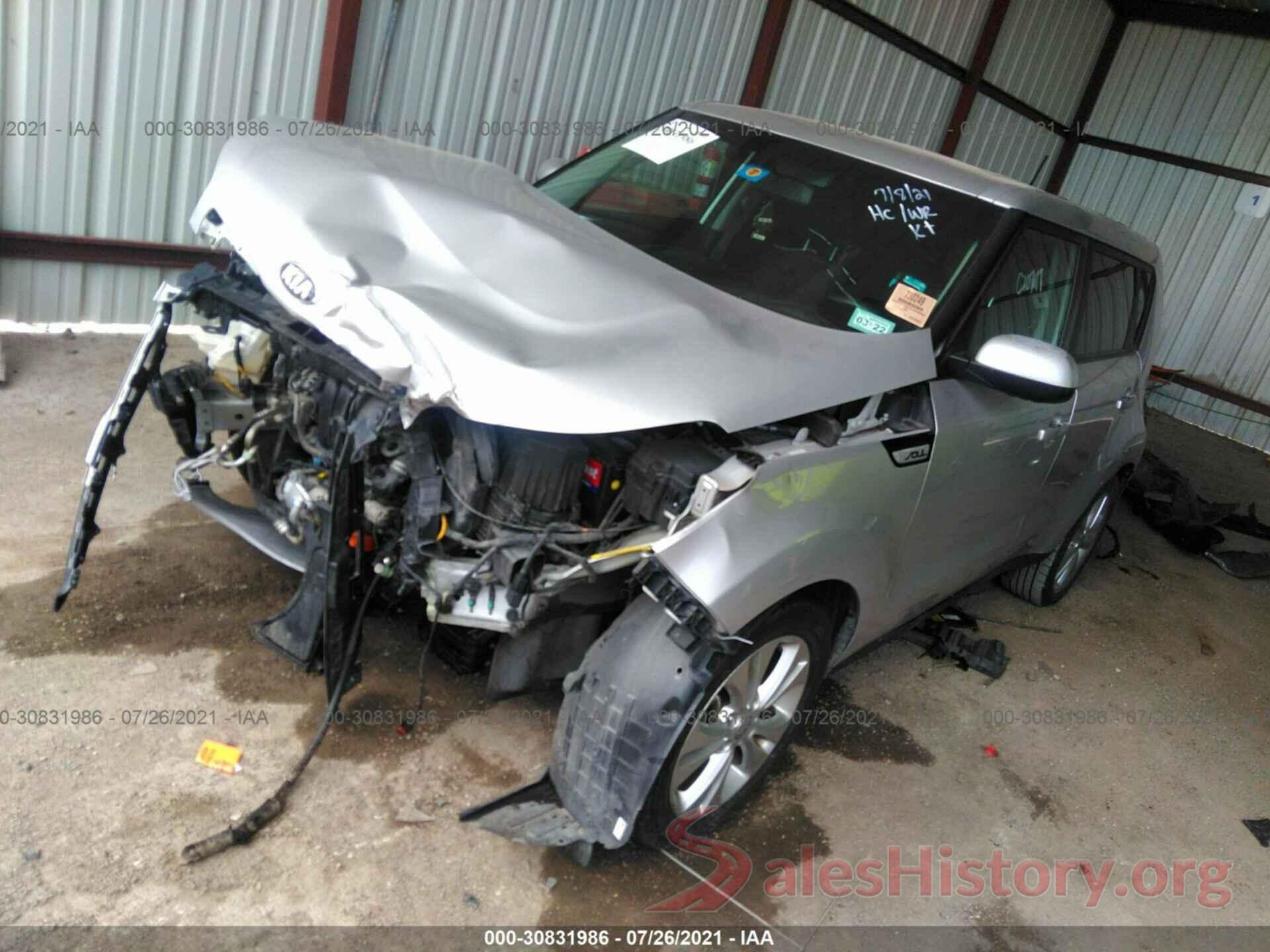 KNDJP3A57G7829094 2016 KIA SOUL