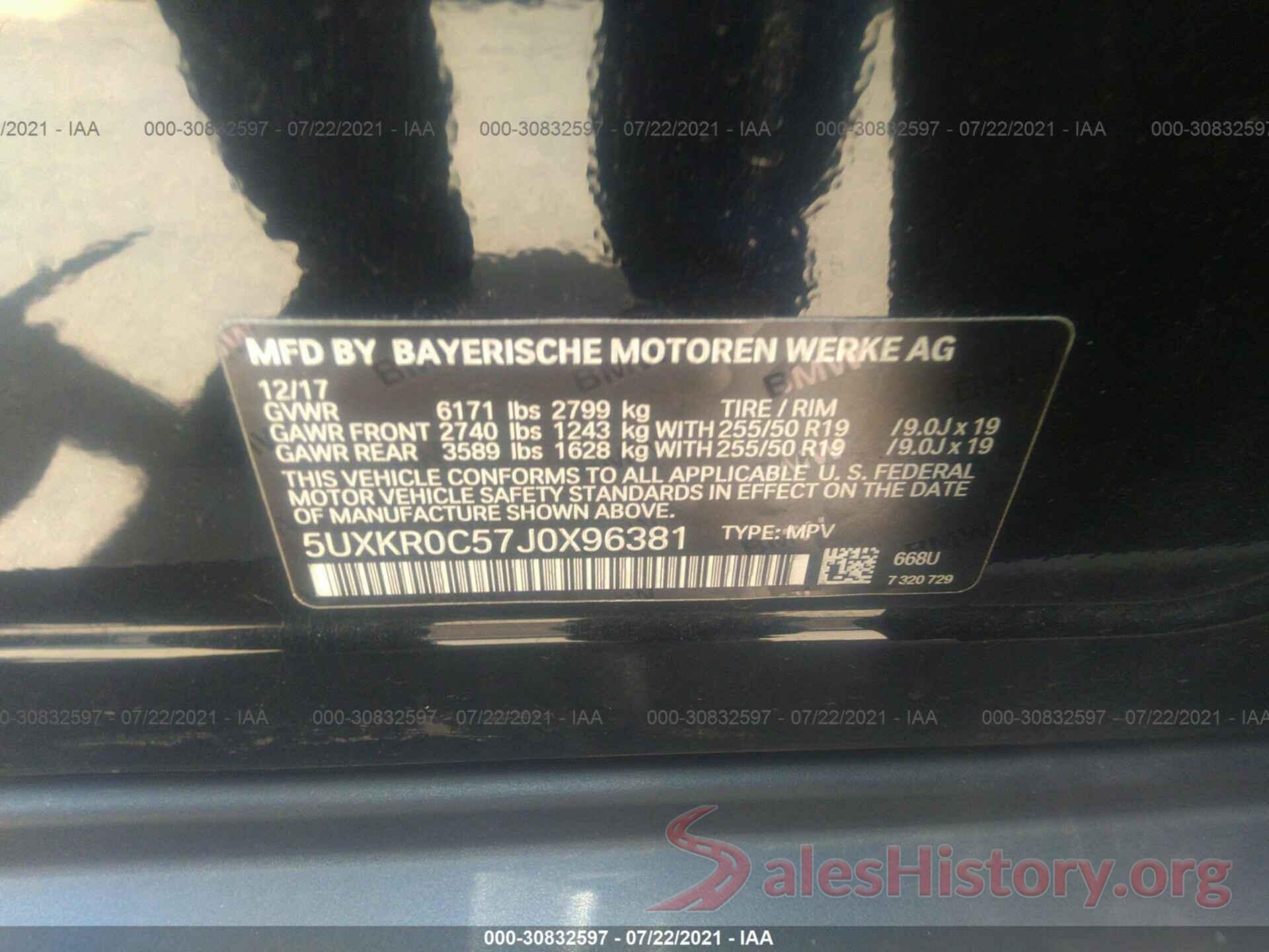 5UXKR0C57J0X96381 2018 BMW X5