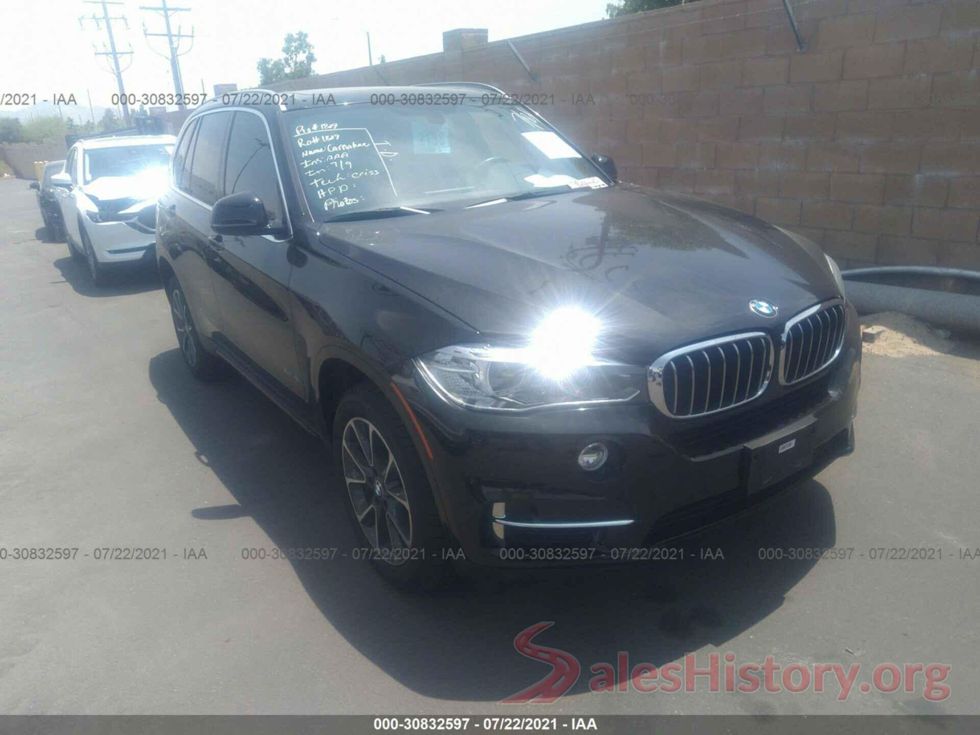 5UXKR0C57J0X96381 2018 BMW X5