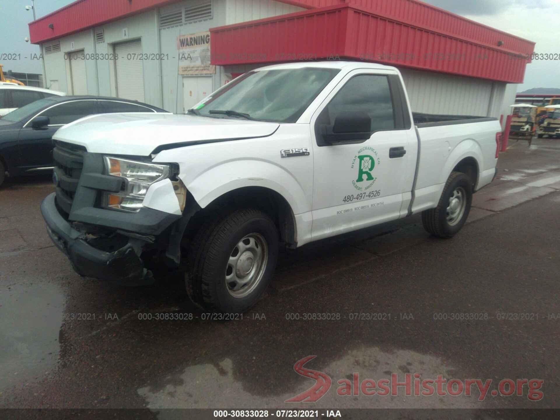 1FTMF1C85GKE03803 2016 FORD F-150