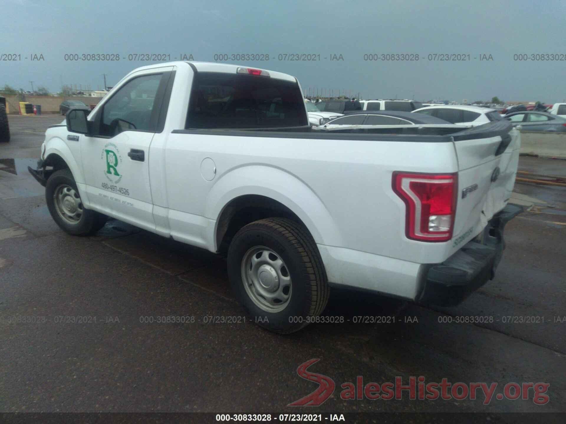 1FTMF1C85GKE03803 2016 FORD F-150