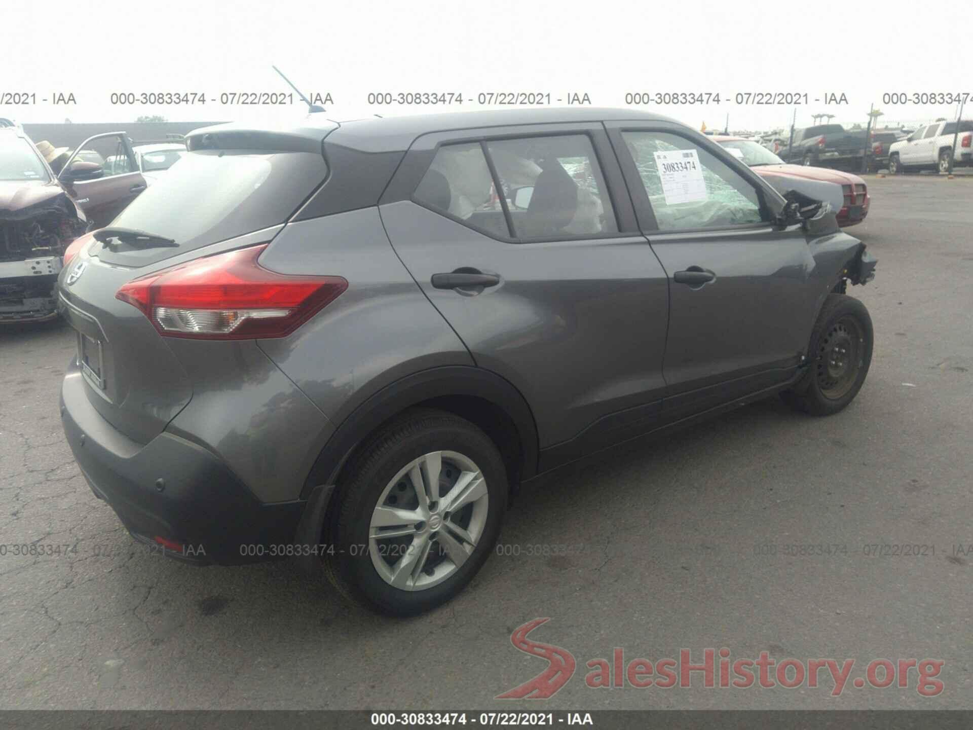 3N1CP5BV9LL574668 2020 NISSAN KICKS