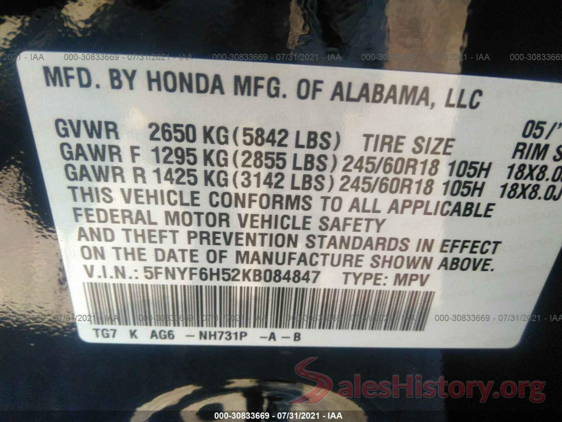 5FNYF6H52KB084847 2019 HONDA PILOT