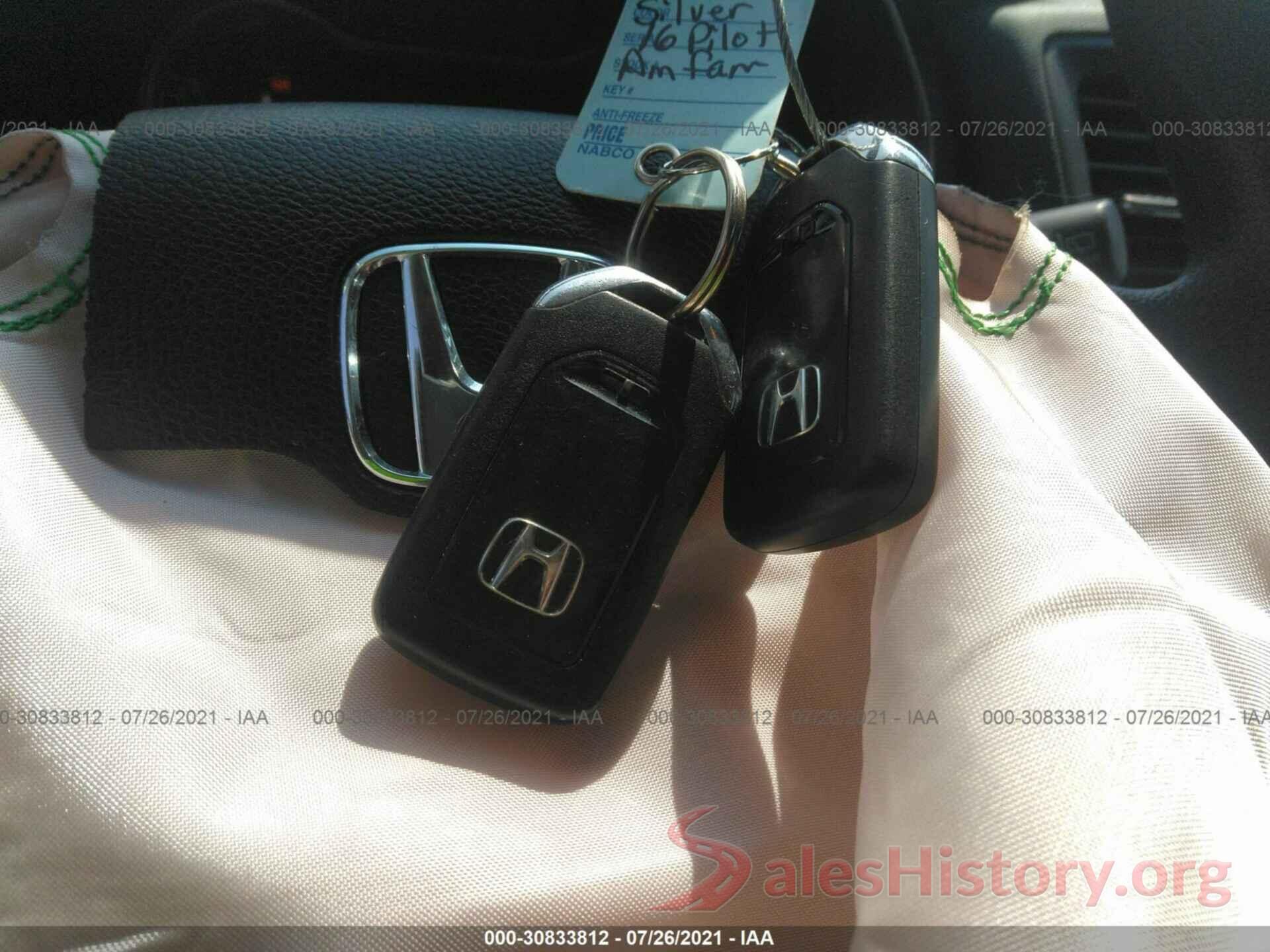 5FNYF6H34GB070194 2016 HONDA PILOT