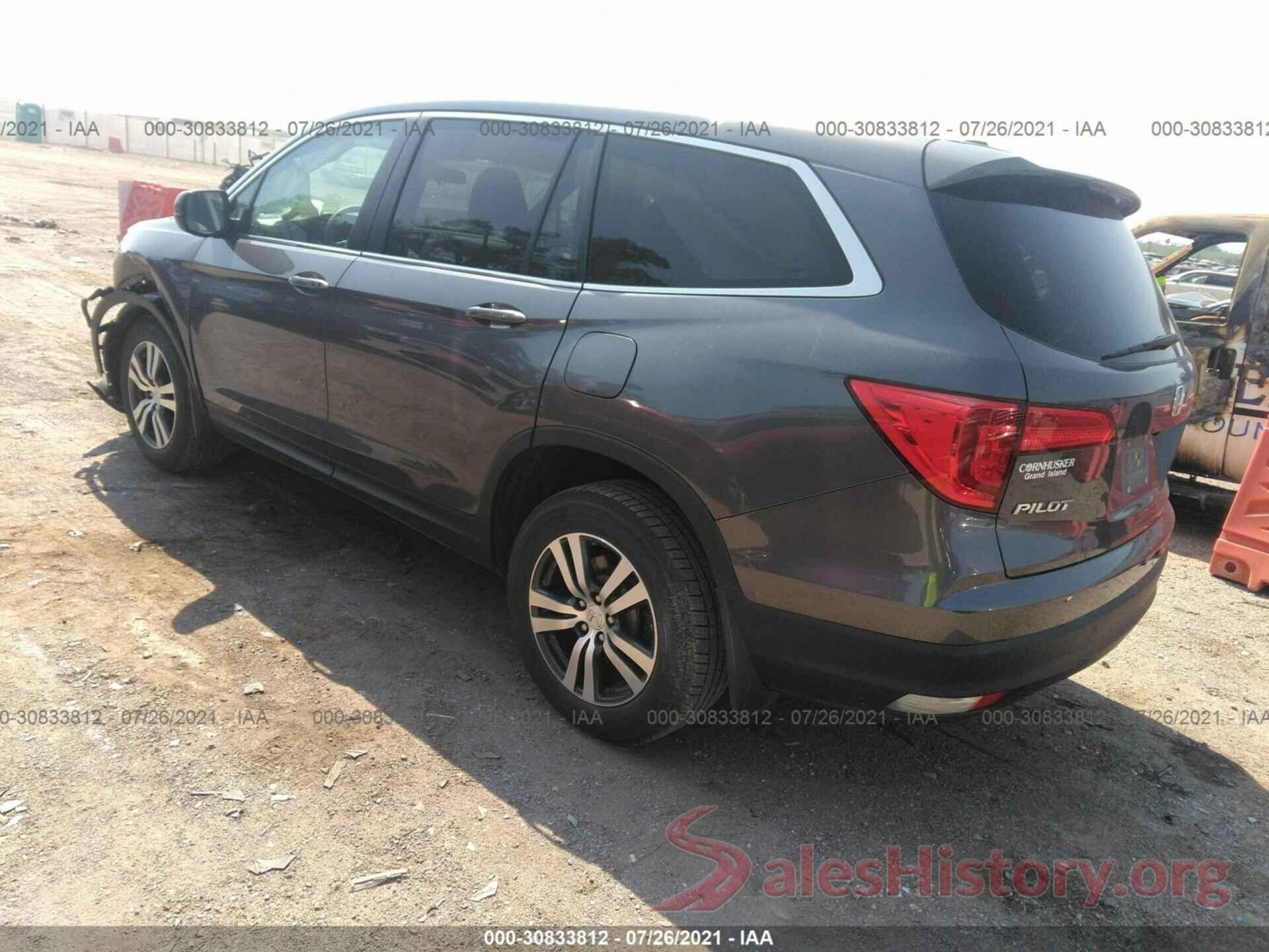 5FNYF6H34GB070194 2016 HONDA PILOT