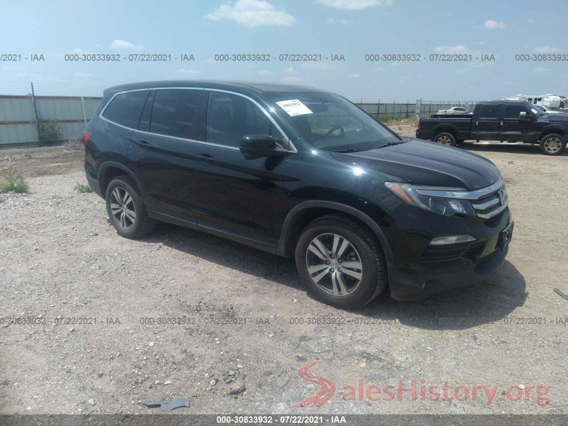 5FNYF6H52HB041750 2017 HONDA PILOT