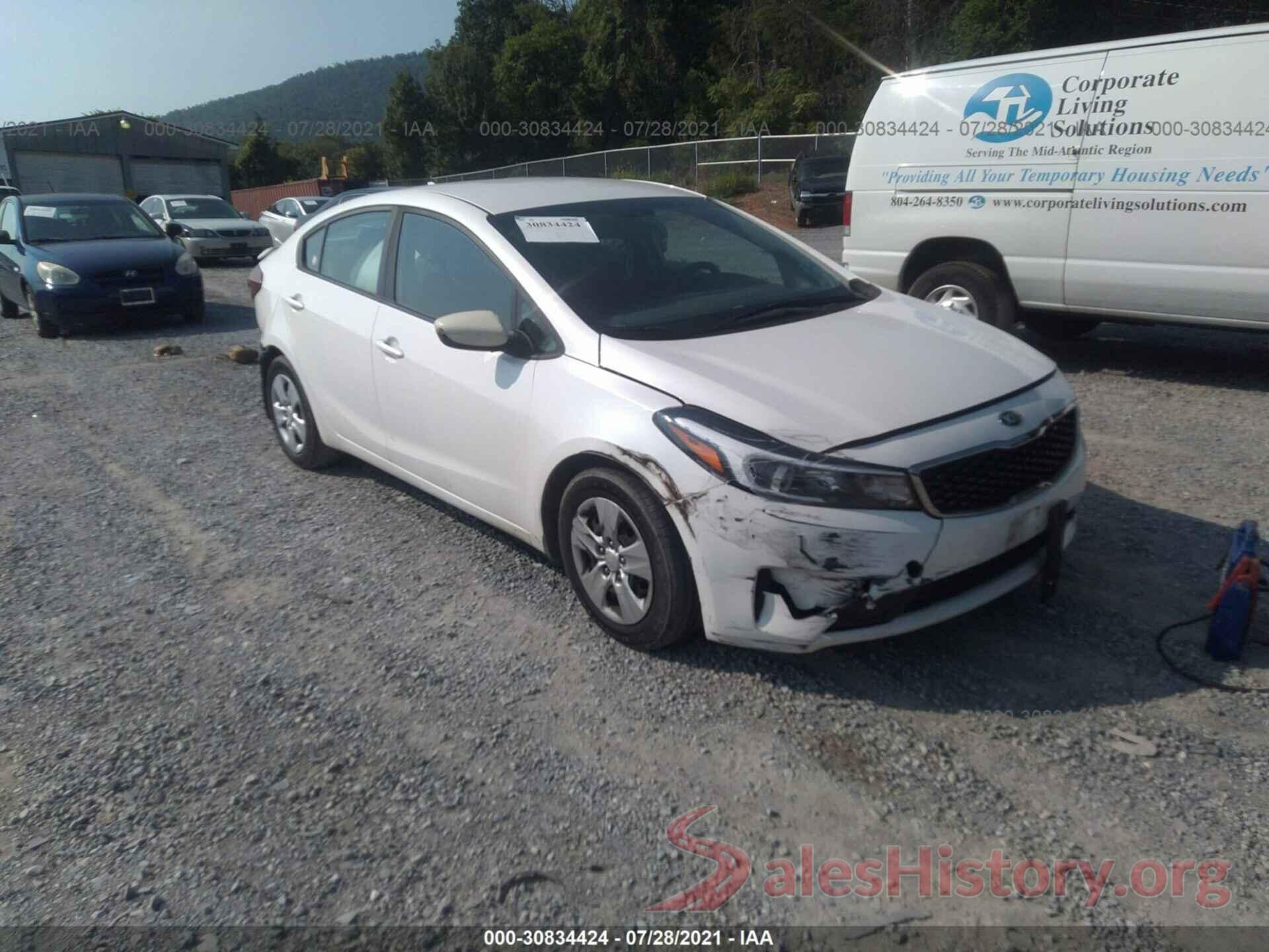 3KPFL4A78HE083250 2017 KIA FORTE