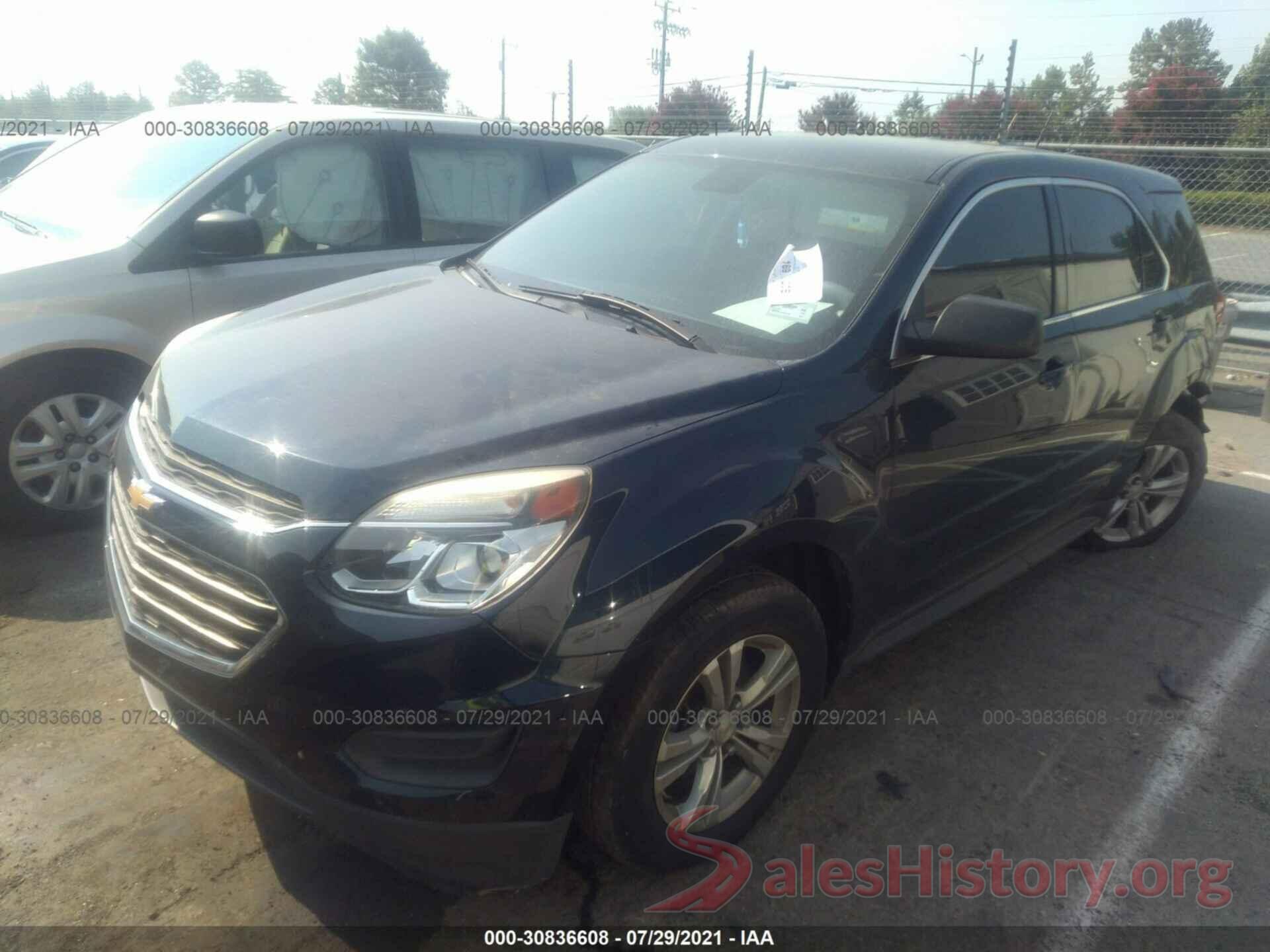 2GNALBEK8H1557733 2017 CHEVROLET EQUINOX