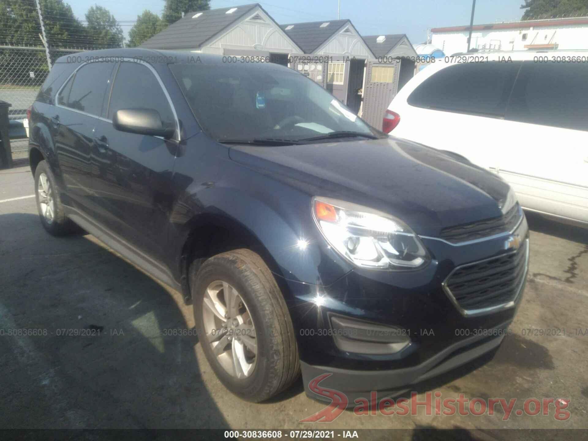 2GNALBEK8H1557733 2017 CHEVROLET EQUINOX