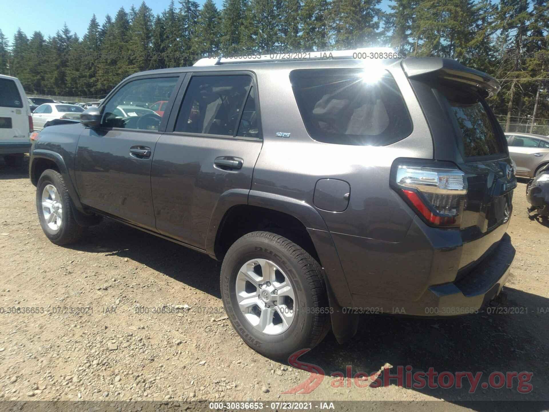 JTEBU5JR0H5463340 2017 TOYOTA 4RUNNER