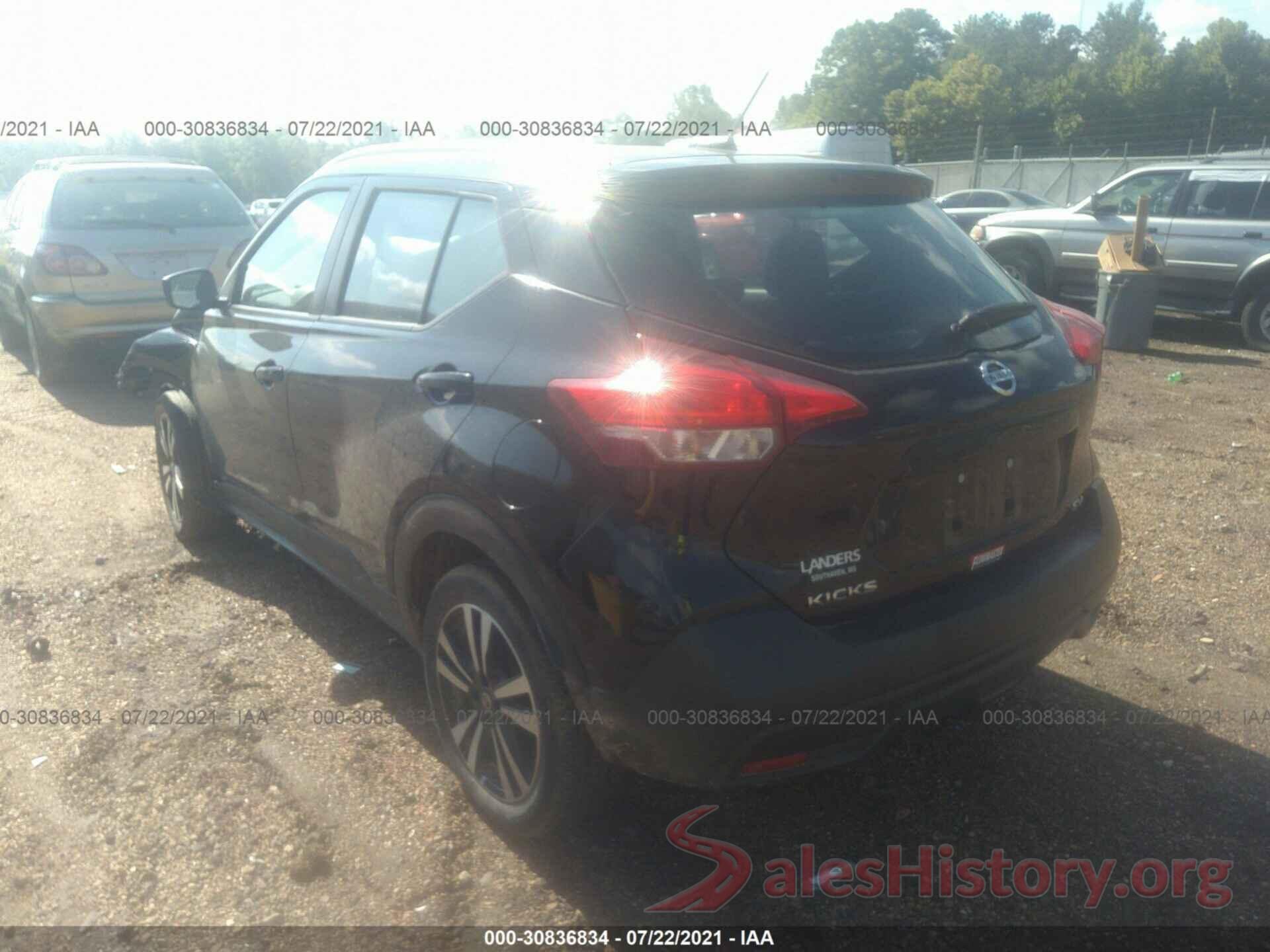 3N1CP5CU5KL534124 2019 NISSAN KICKS