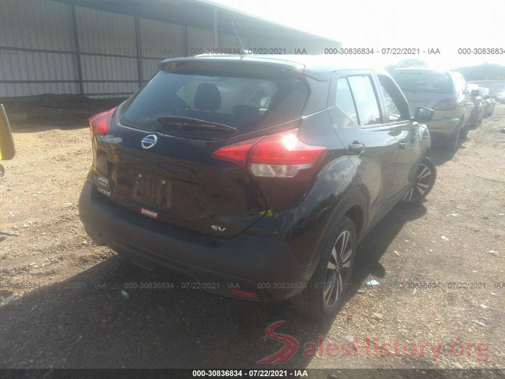 3N1CP5CU5KL534124 2019 NISSAN KICKS