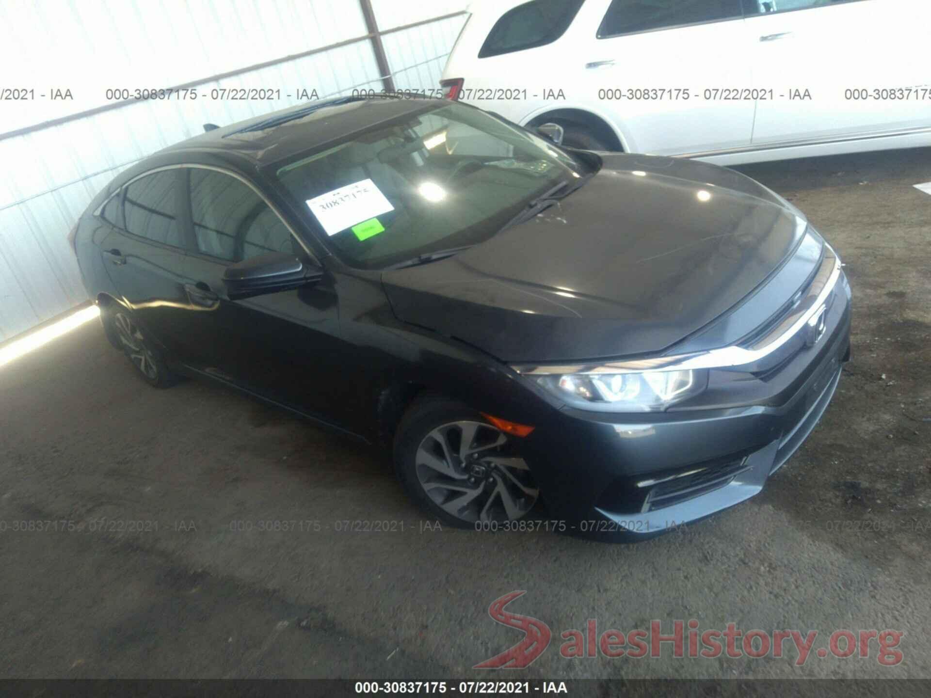 2HGFC2F73HH536418 2017 HONDA CIVIC SEDAN