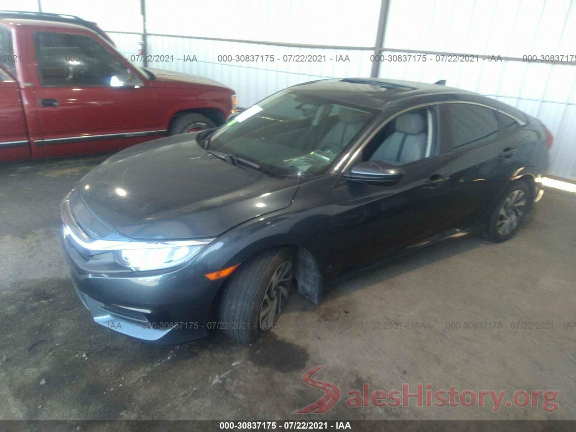 2HGFC2F73HH536418 2017 HONDA CIVIC SEDAN