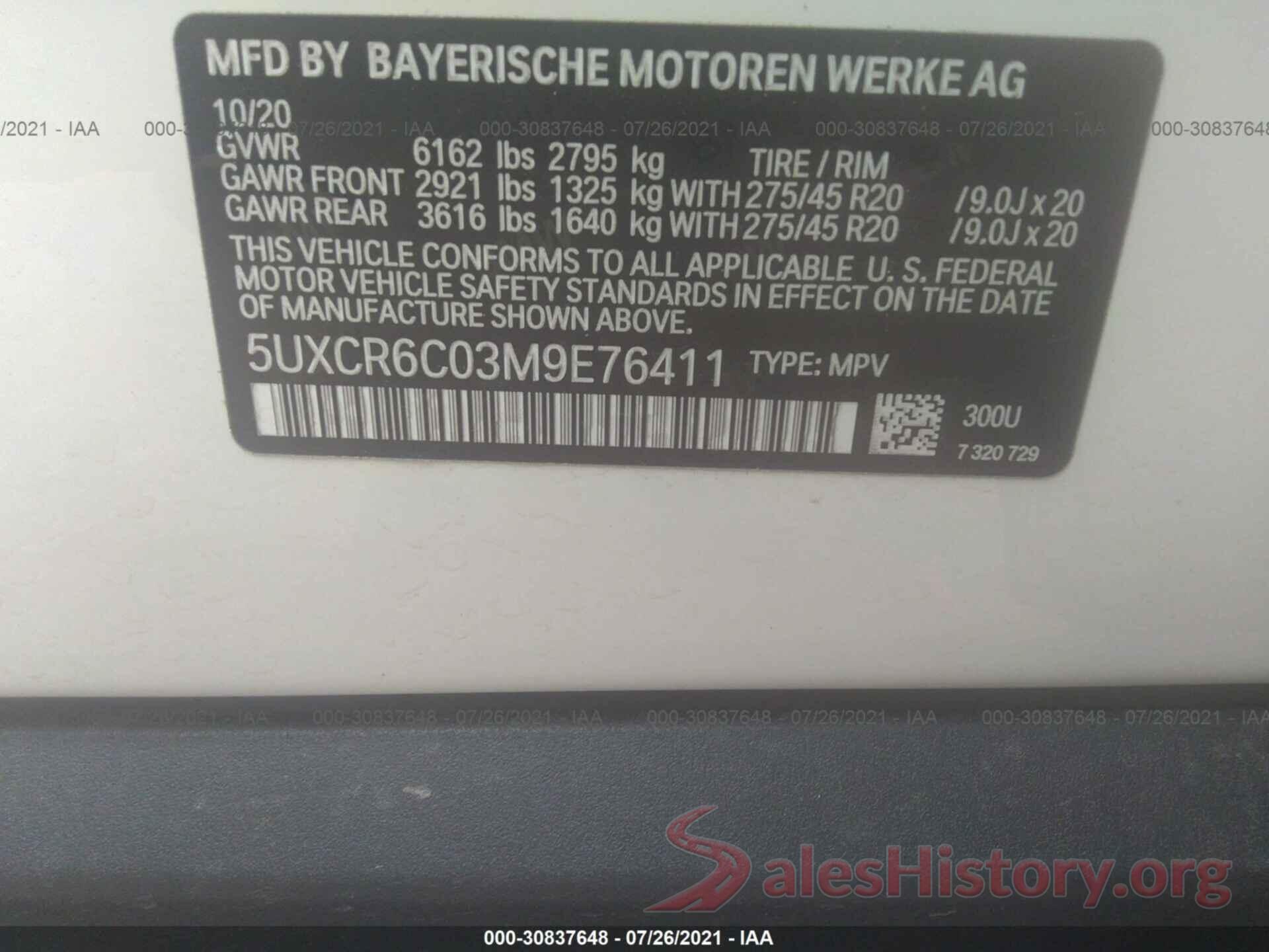 5UXCR6C03M9E76411 2021 BMW X5