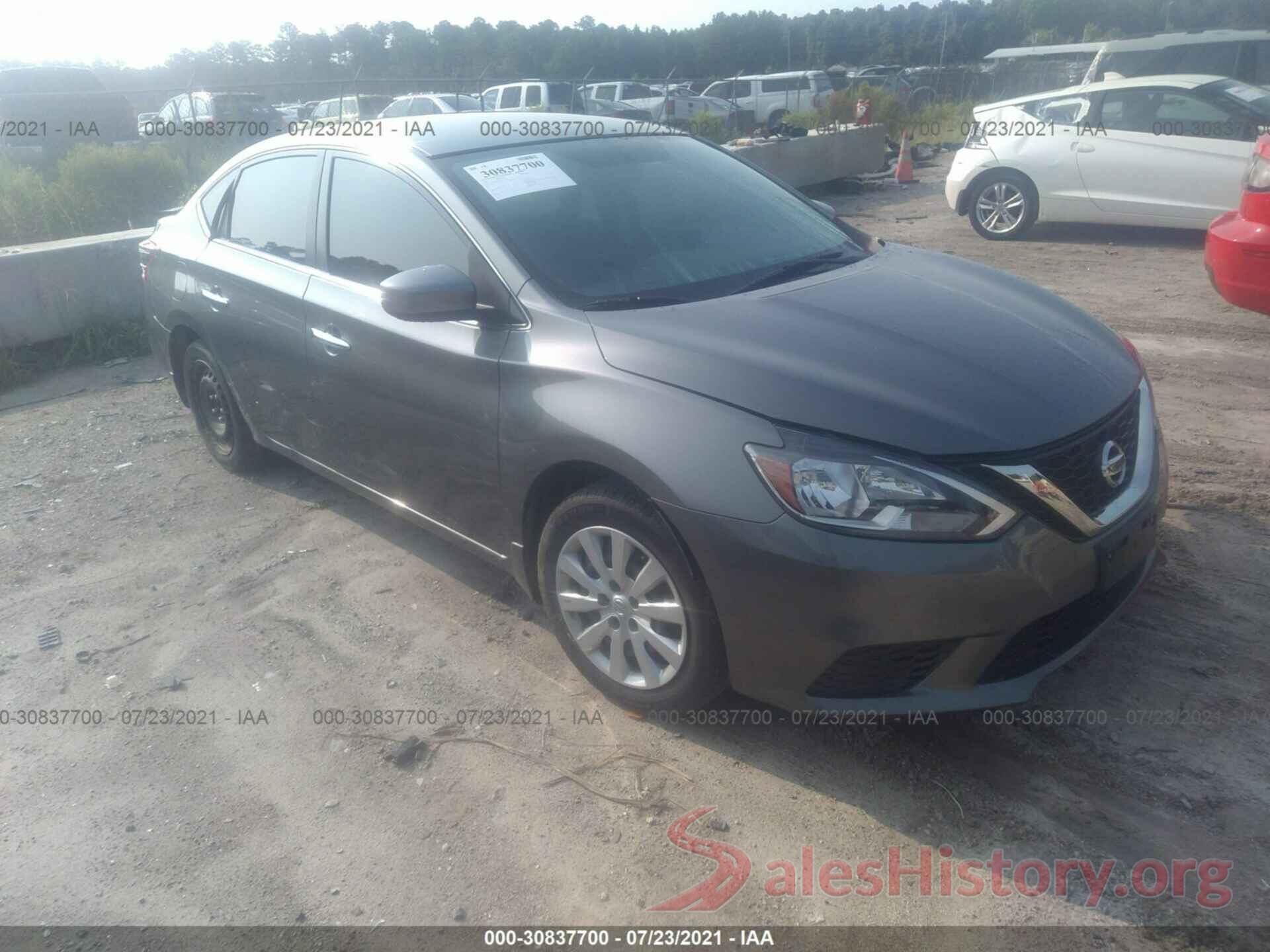 3N1AB7AP2HY244482 2017 NISSAN SENTRA