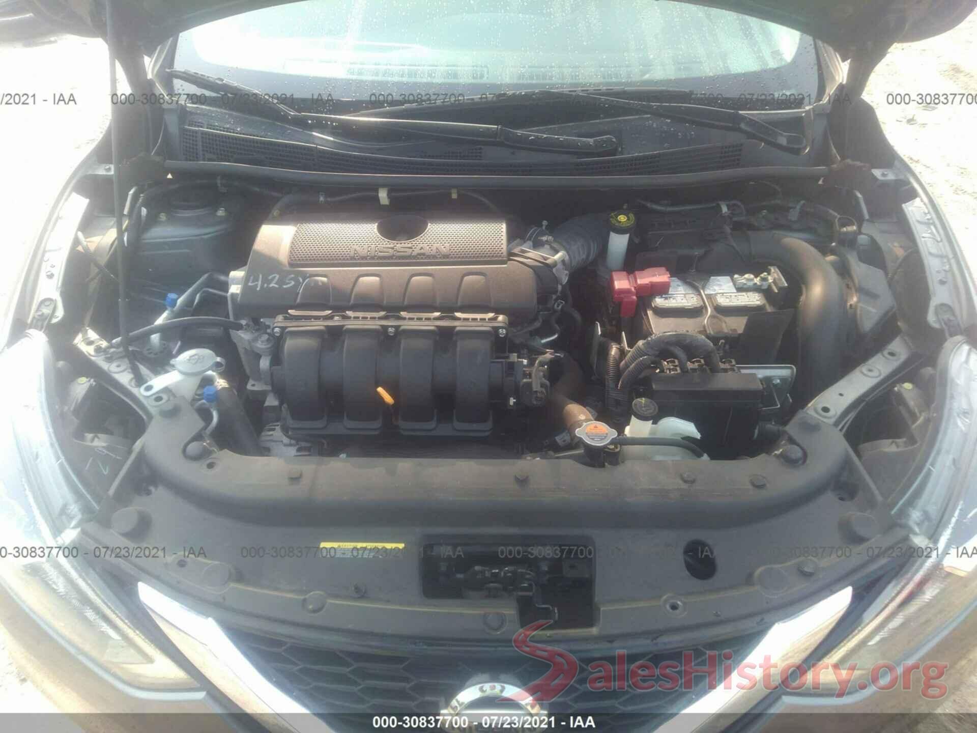 3N1AB7AP2HY244482 2017 NISSAN SENTRA