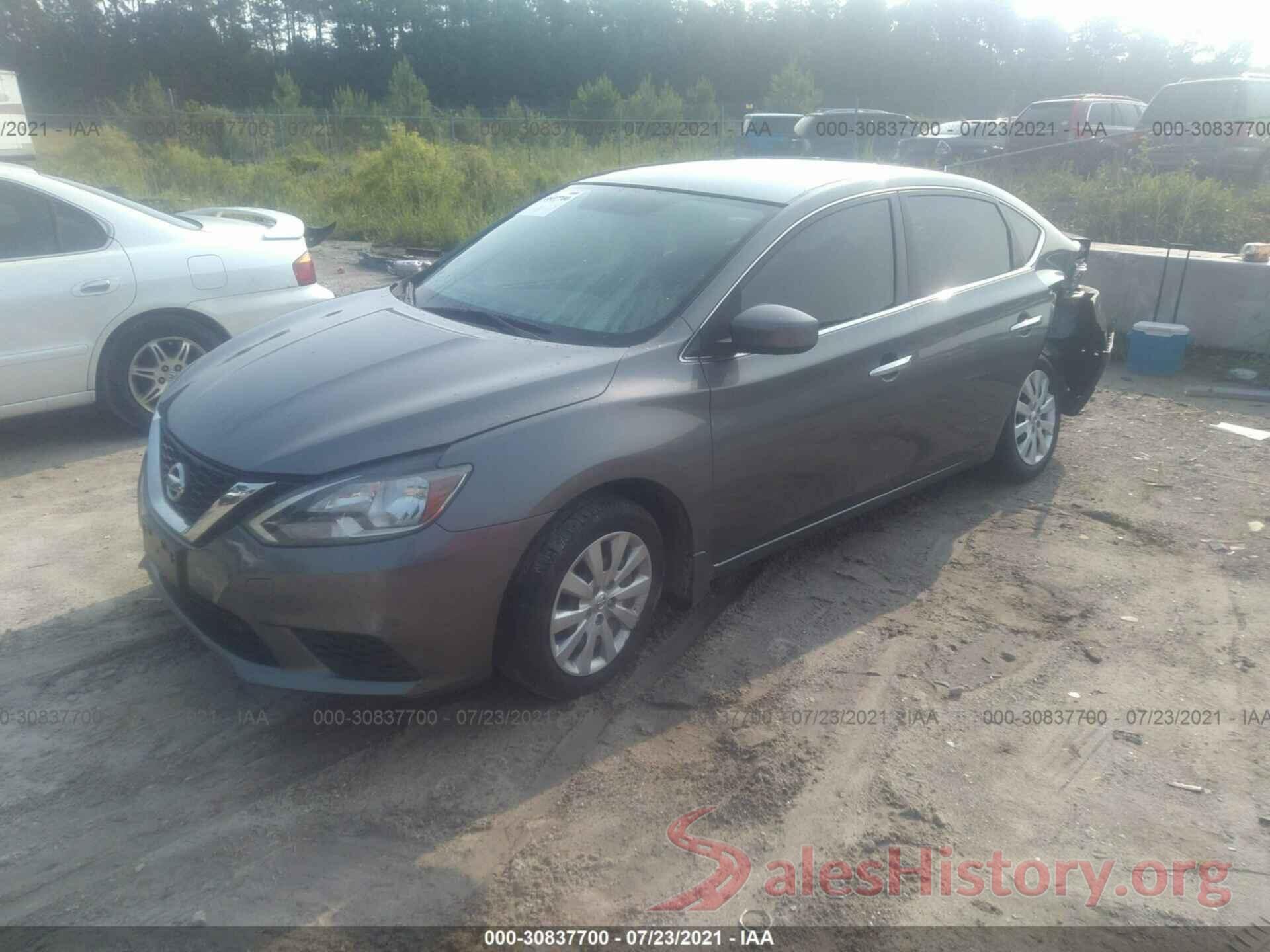 3N1AB7AP2HY244482 2017 NISSAN SENTRA