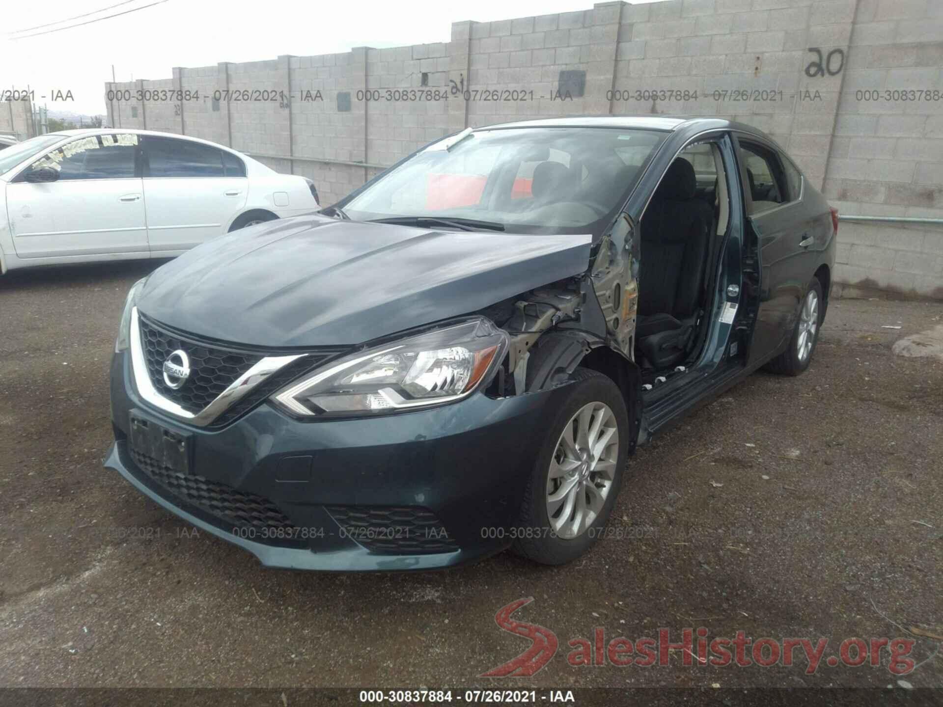 3N1AB7AP8HY210370 2017 NISSAN SENTRA