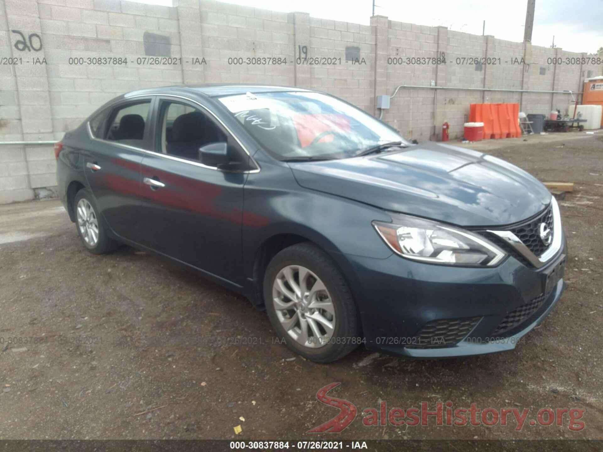 3N1AB7AP8HY210370 2017 NISSAN SENTRA