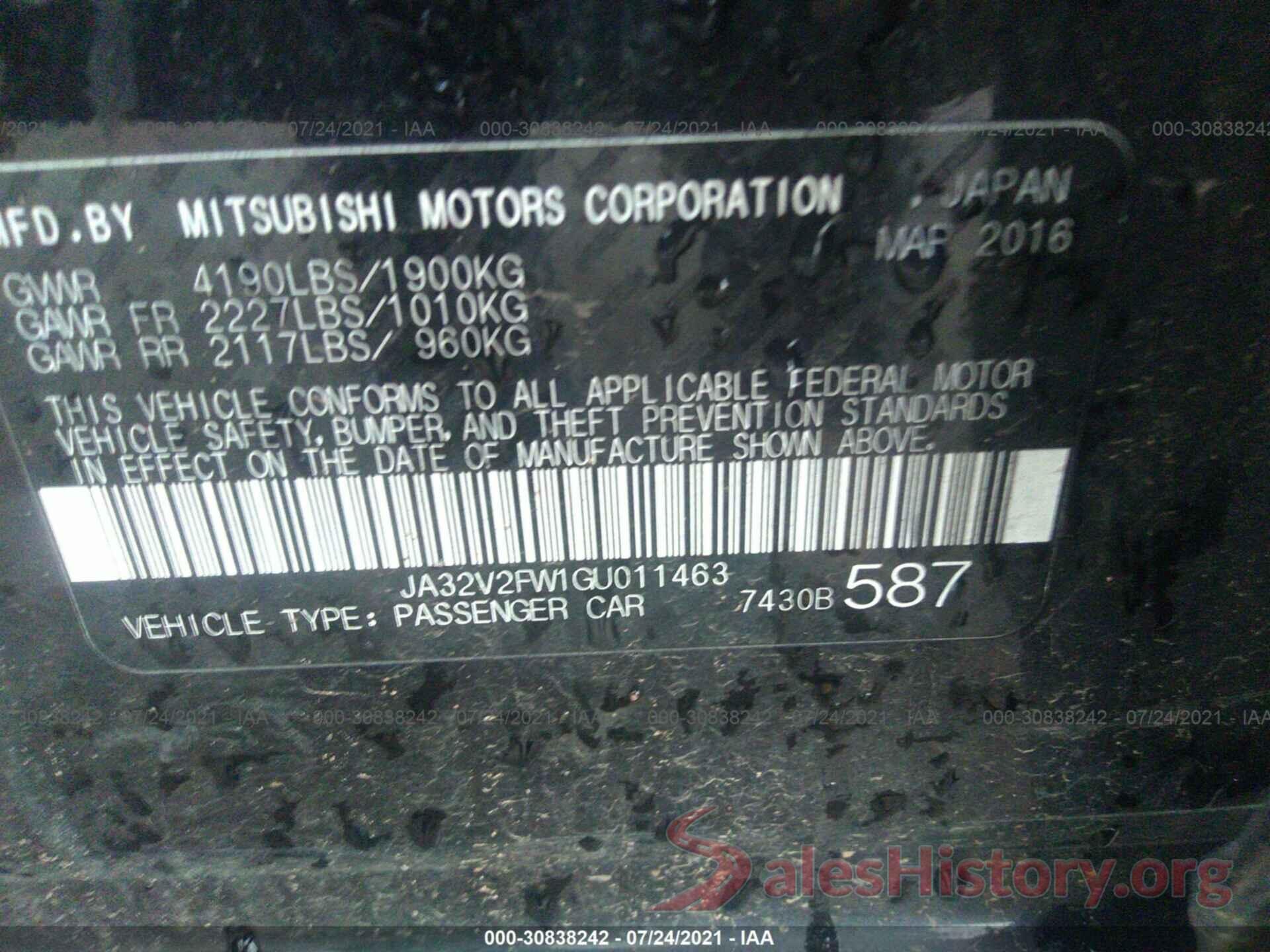 JA32V2FW1GU011463 2016 MITSUBISHI LANCER