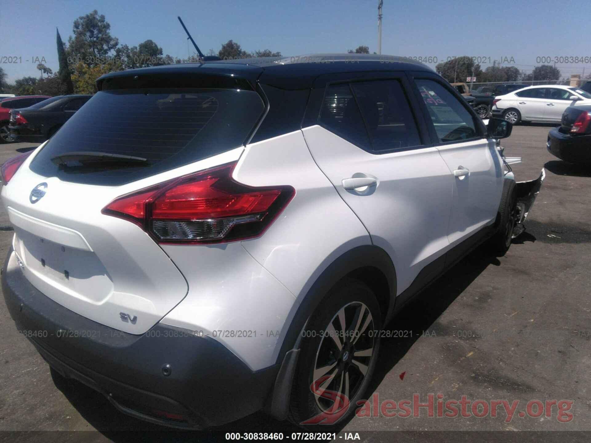 3N1CP5CV8LL483373 2020 NISSAN KICKS