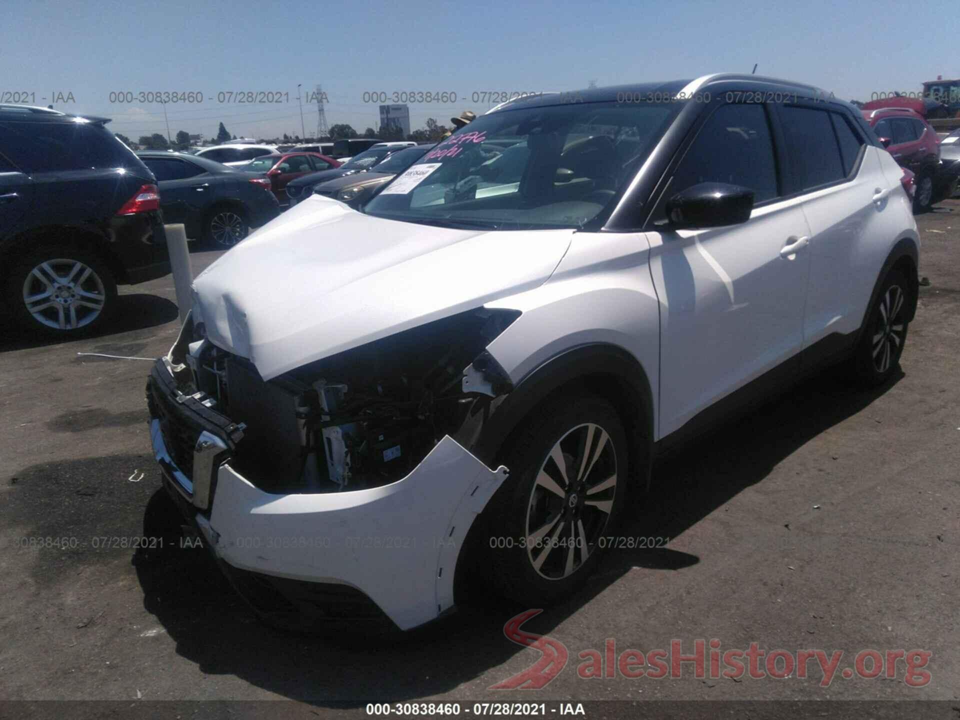 3N1CP5CV8LL483373 2020 NISSAN KICKS