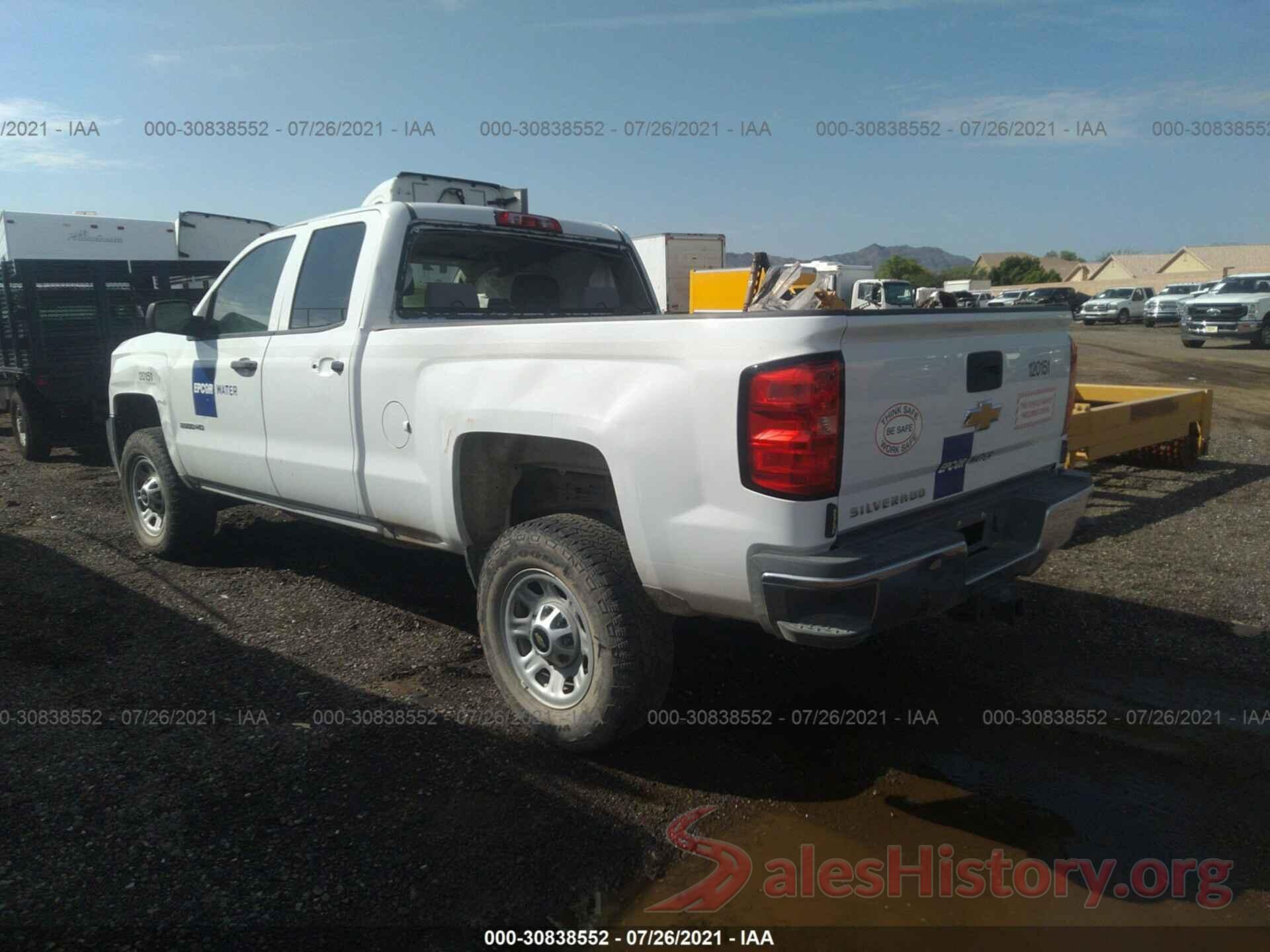 1GC2KUEG5GZ310294 2016 CHEVROLET SILVERADO 2500HD