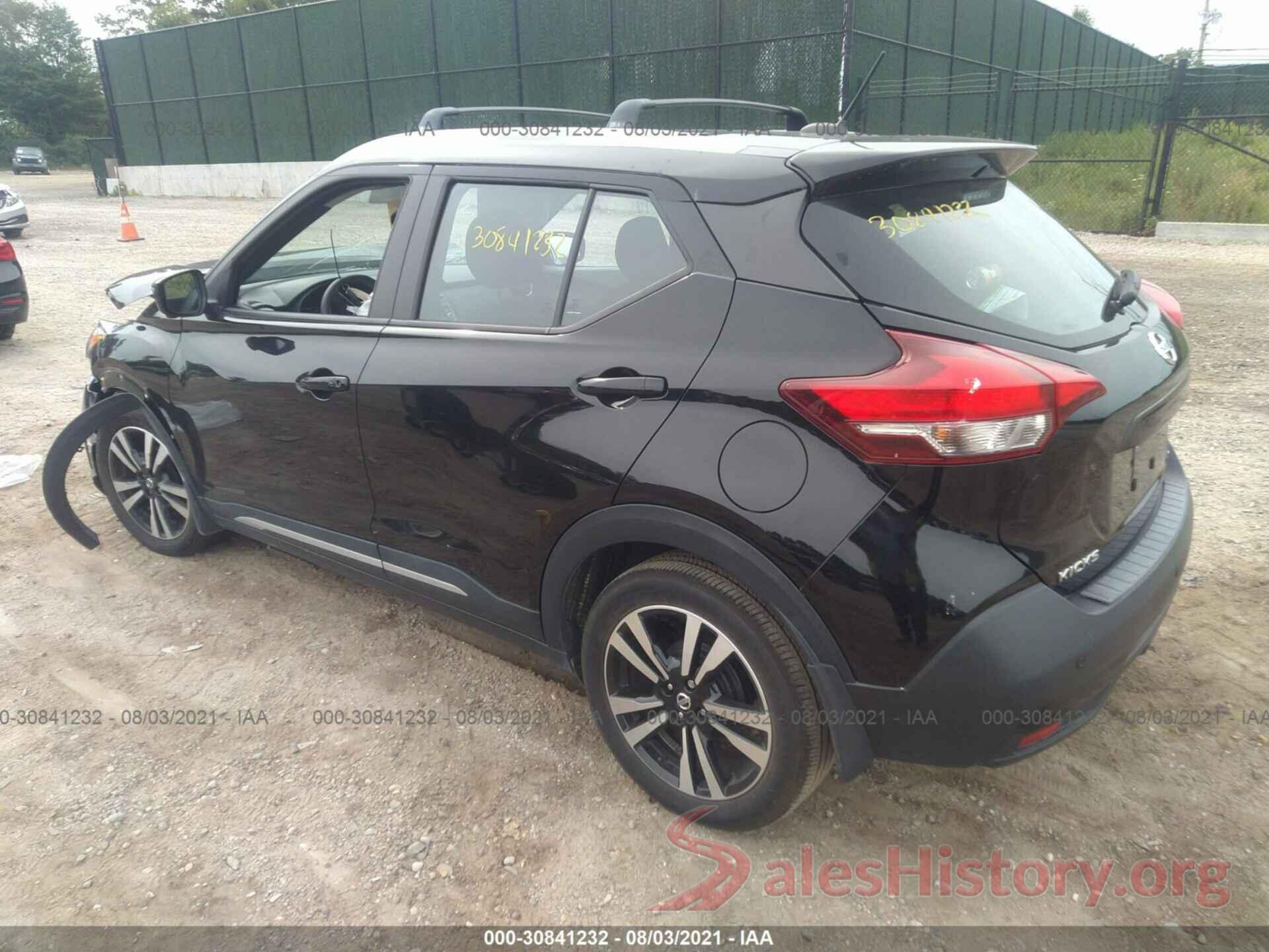 3N1CP5CU7JL520532 2018 NISSAN KICKS