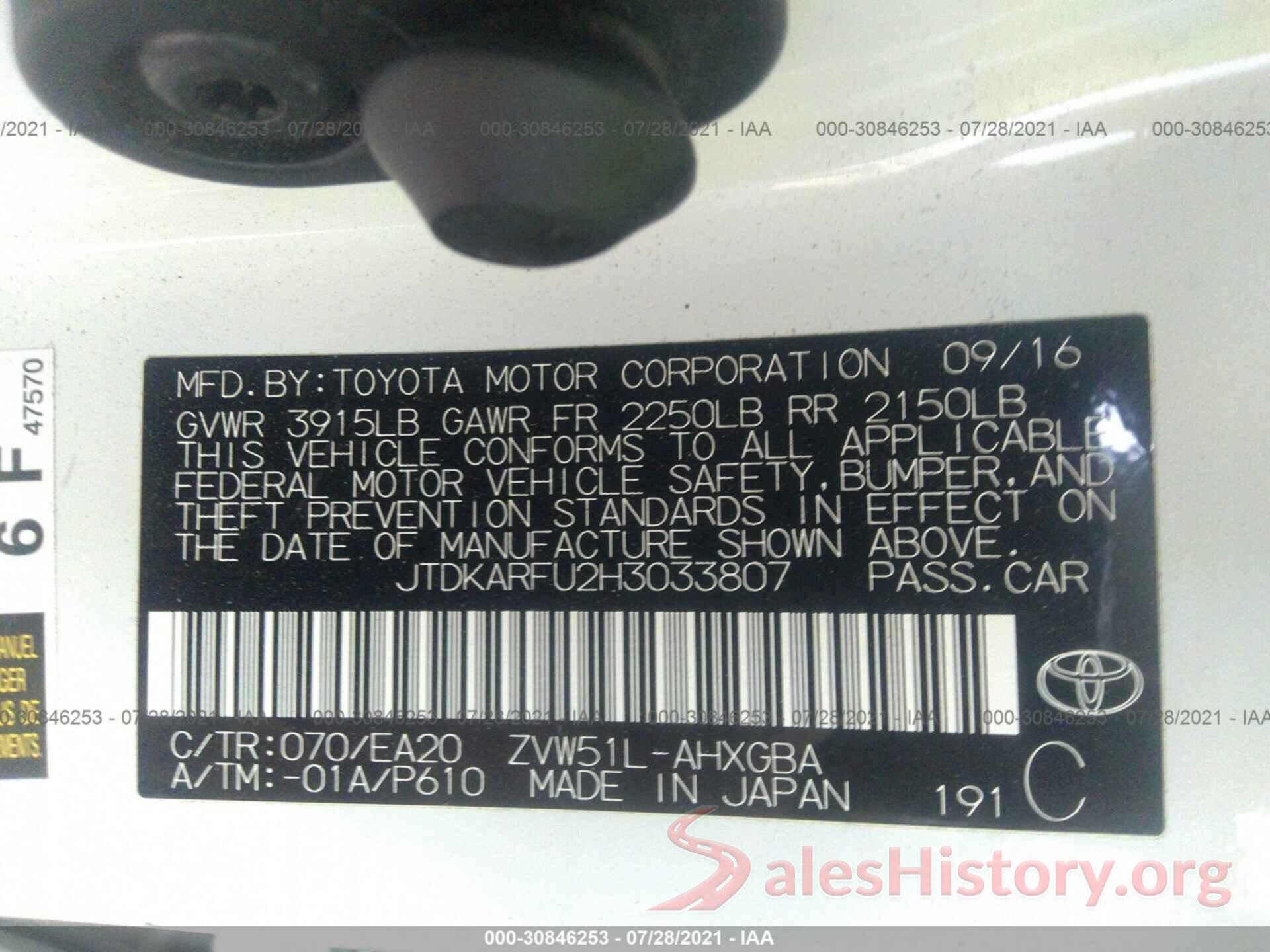 JTDKARFU2H3033807 2017 TOYOTA PRIUS