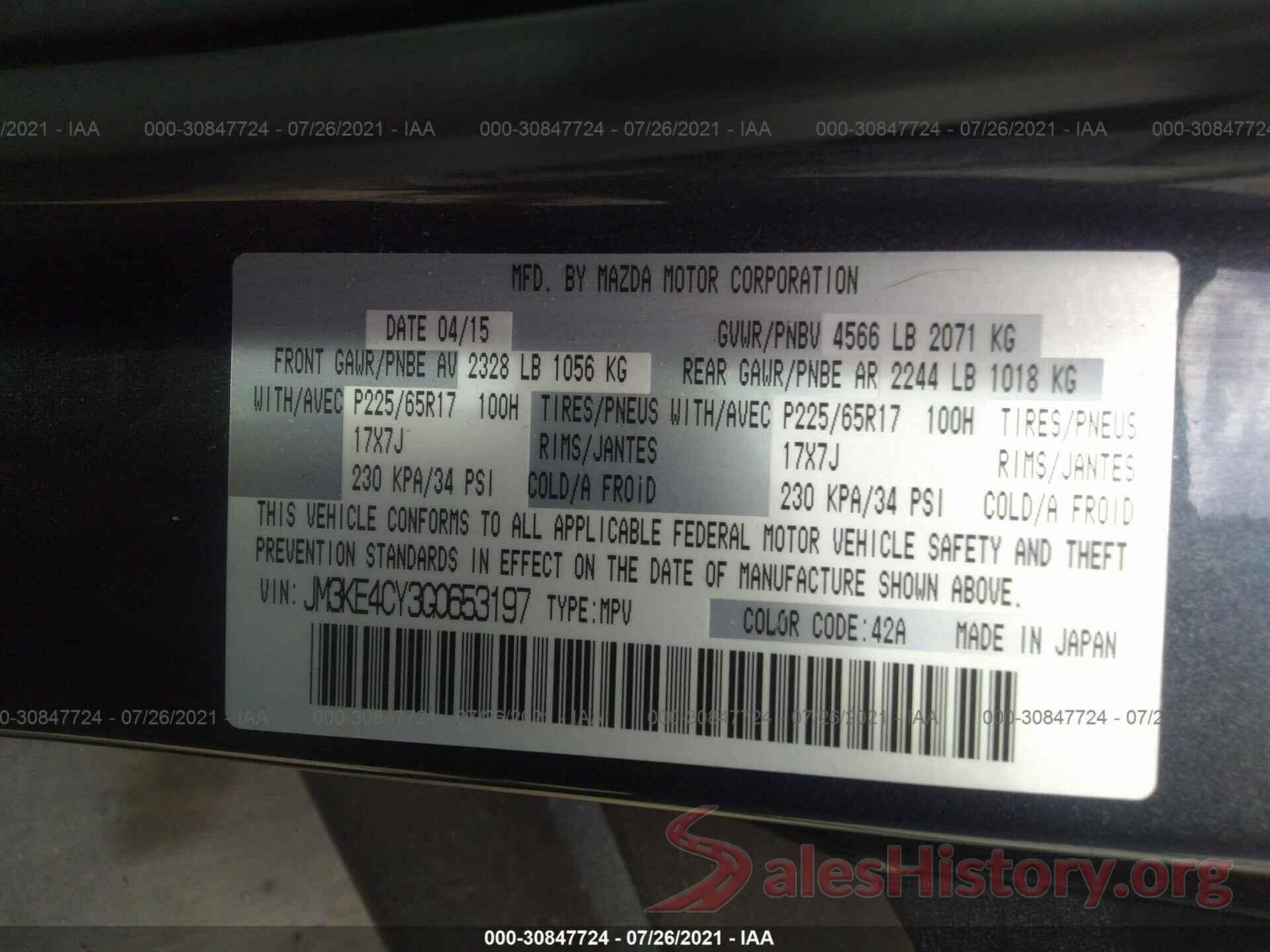 JM3KE4CY3G0653197 2016 MAZDA CX-5