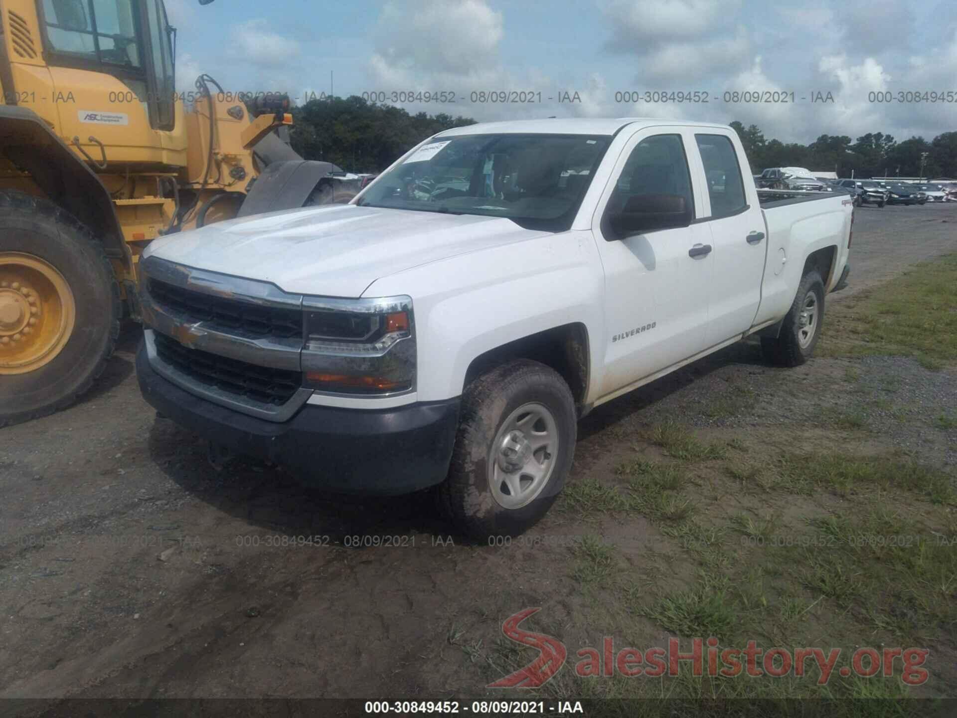 1GCVKNEH1HZ341975 2017 CHEVROLET SILVERADO 1500