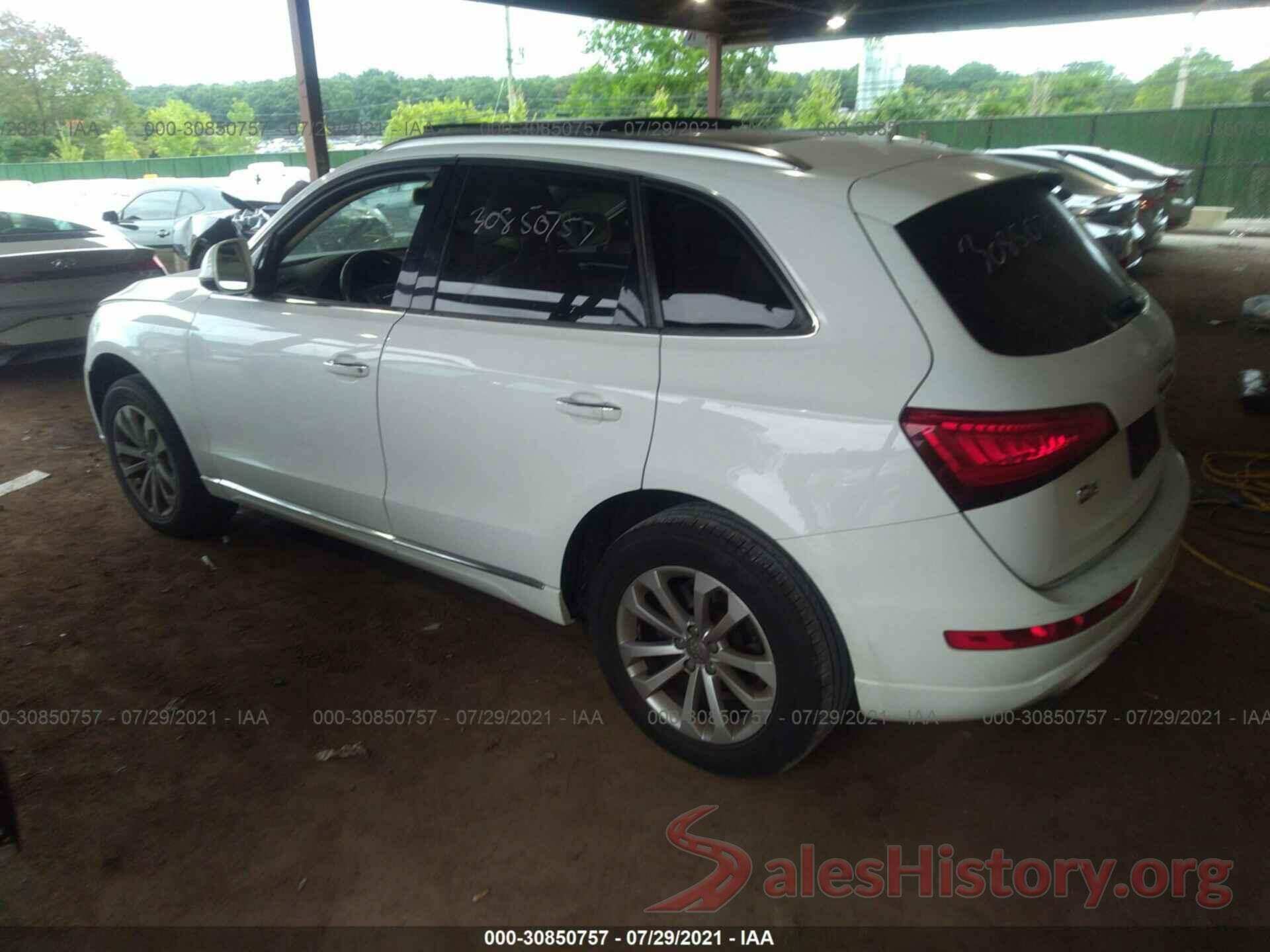 WA1L2AFP8GA124677 2016 AUDI Q5