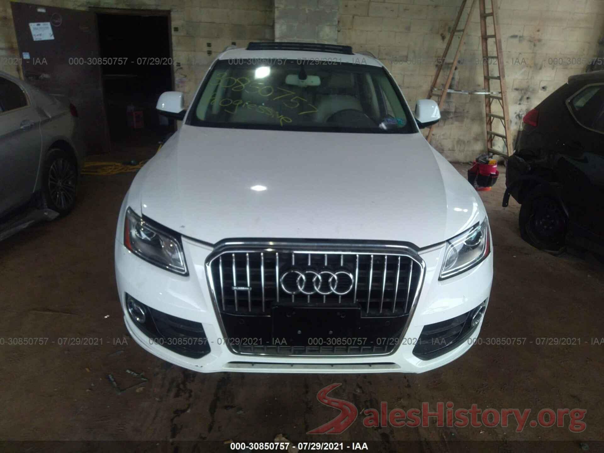 WA1L2AFP8GA124677 2016 AUDI Q5