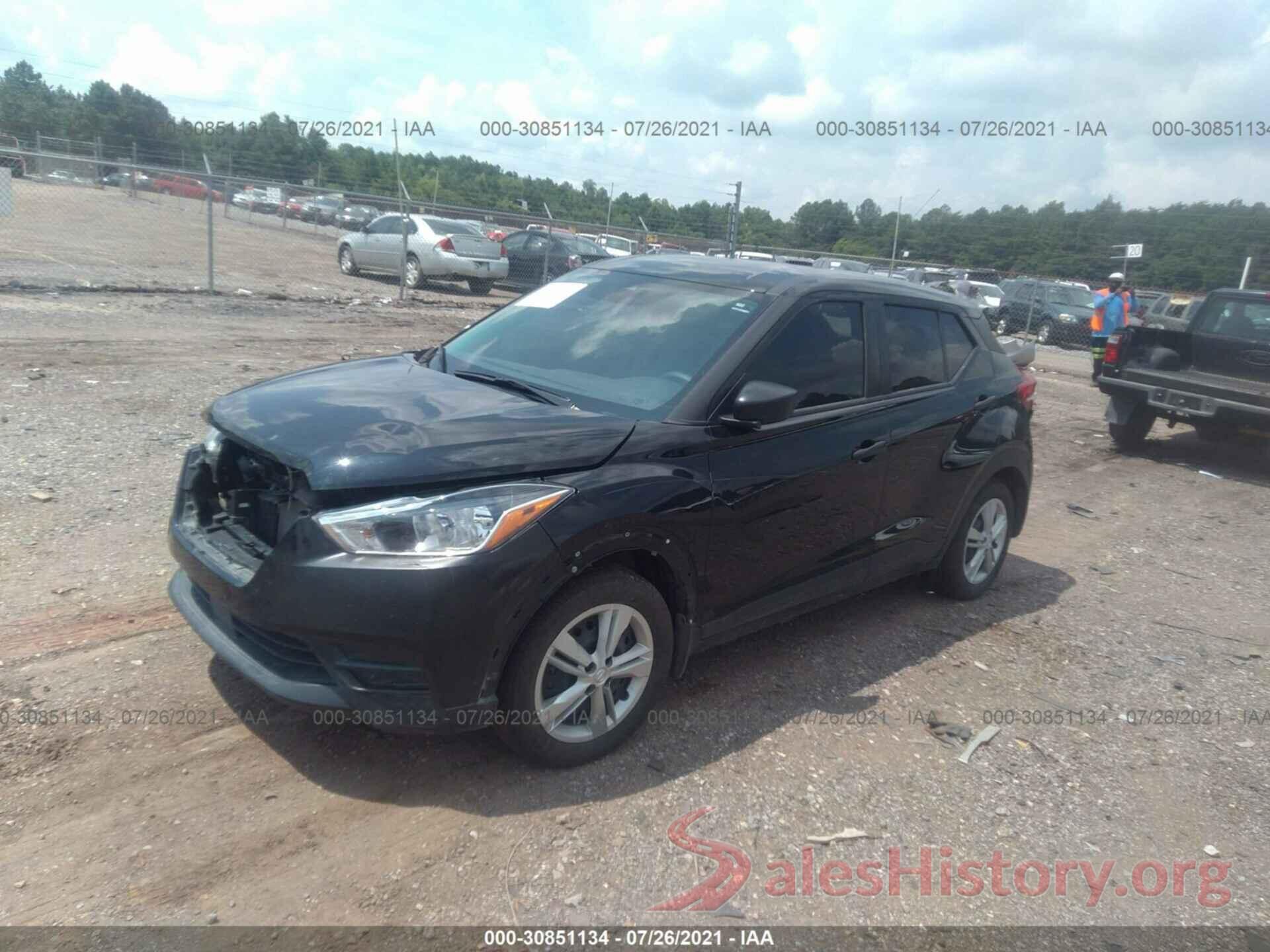 3N1CP5BV2LL542208 2020 NISSAN KICKS