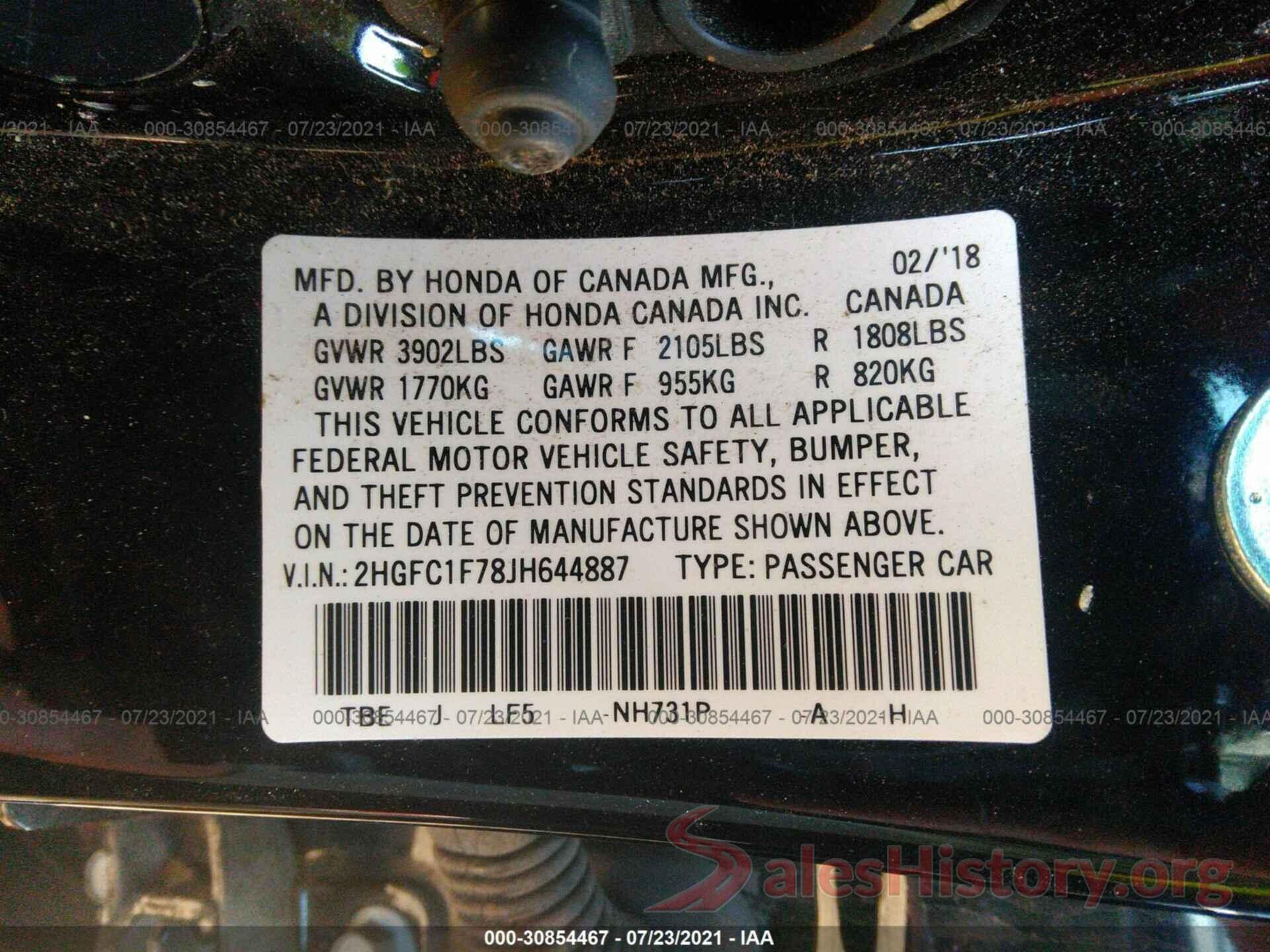 2HGFC1F78JH644887 2018 HONDA CIVIC SEDAN