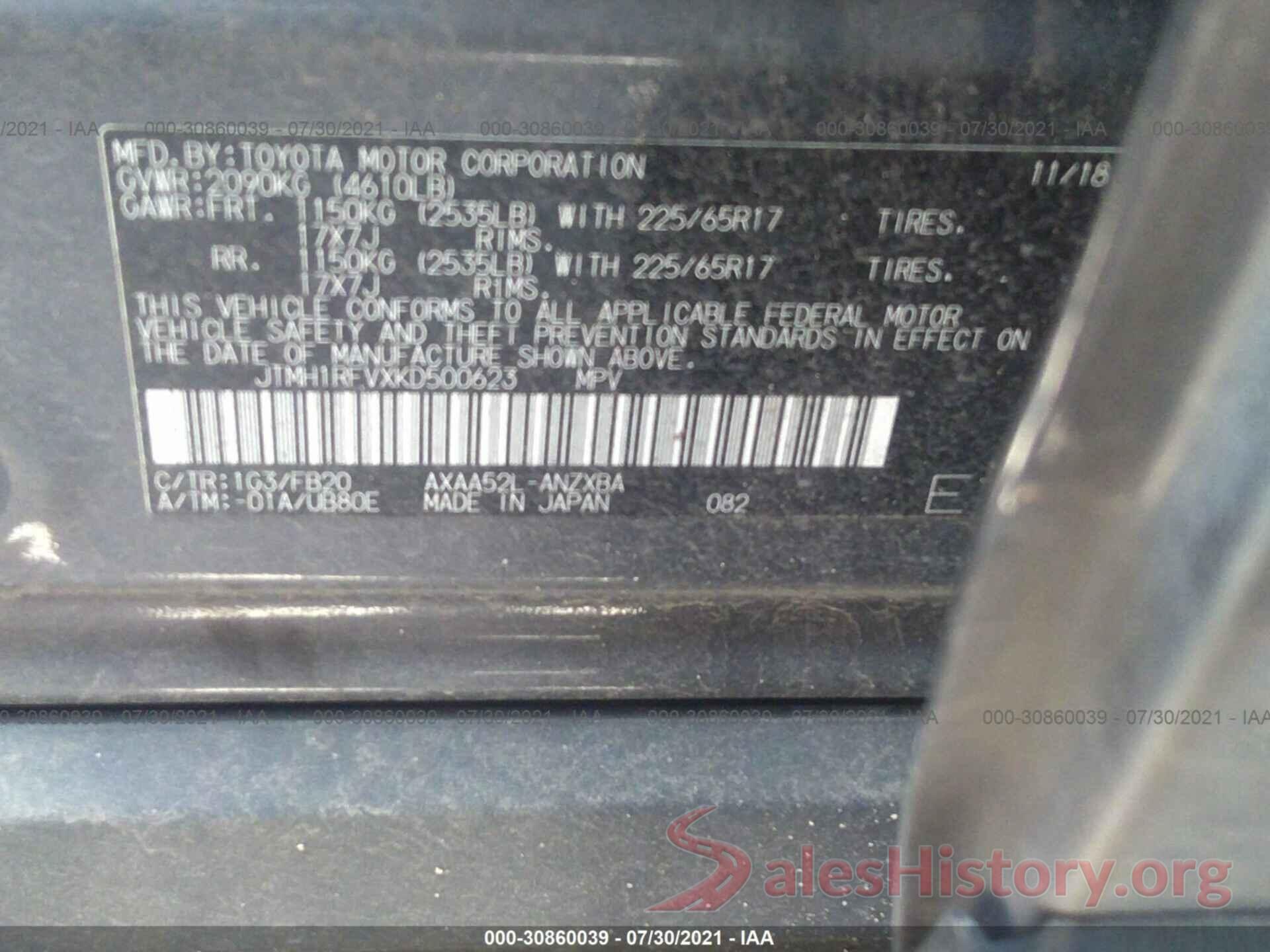 JTMH1RFVXKD500623 2019 TOYOTA RAV4