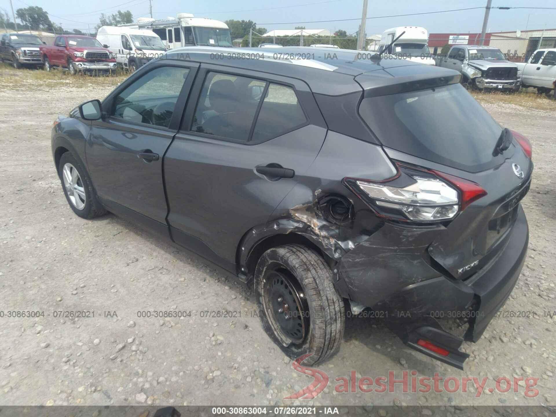 3N1CP5CU6KL562398 2019 NISSAN KICKS