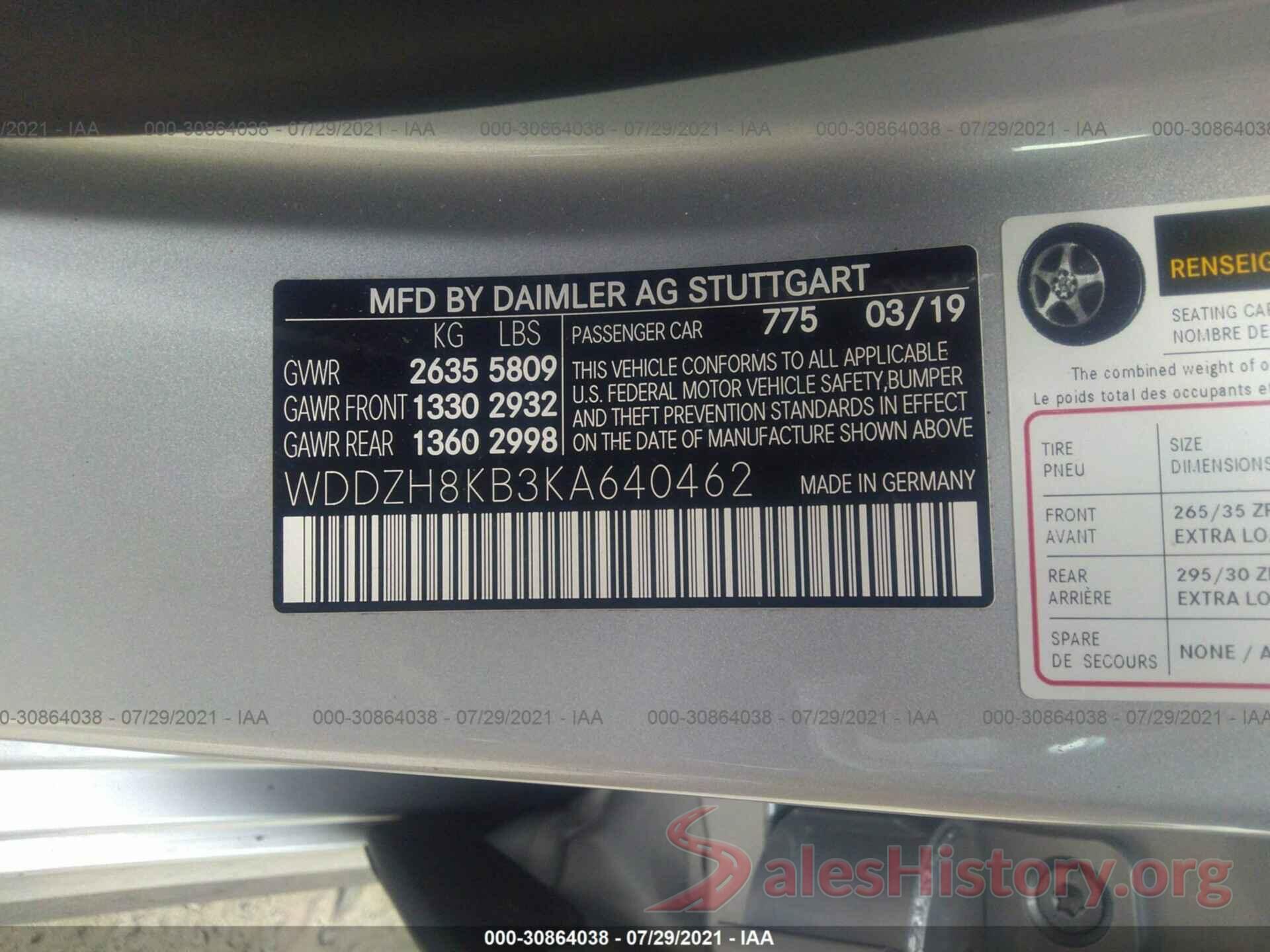 WDDZH8KB3KA640462 2019 MERCEDES-BENZ E-CLASS